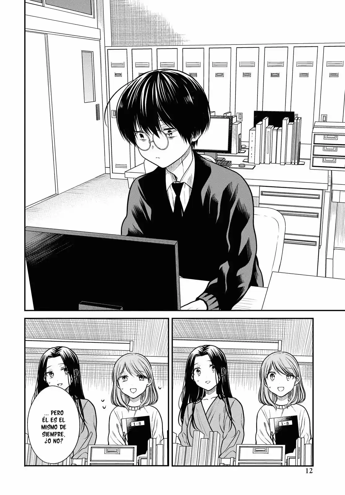 1-nen A-gumi No Monster - Capítulo 34 - Página 9 - LectorTMOo