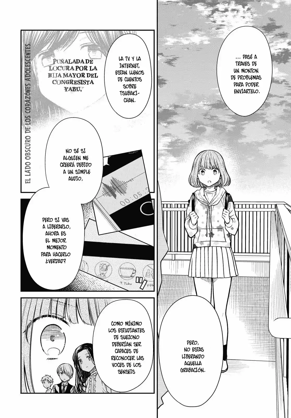 1-nen A-gumi No Monster - Capítulo 34 - Página 19 - LectorTMOo