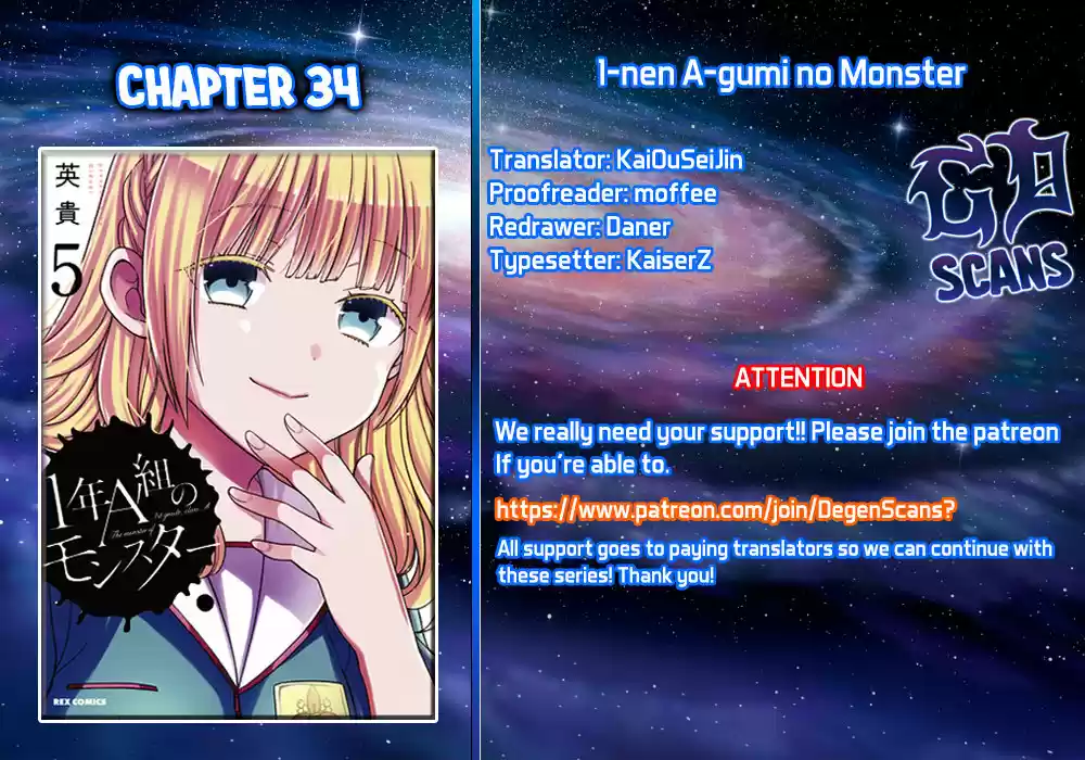1-nen A-gumi No Monster - Capítulo 34 - Página 28 - LectorTMOo