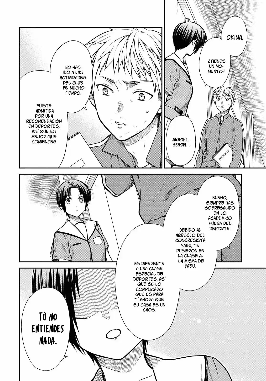 1-nen A-gumi No Monster - Capítulo 35 - Página 5 - LectorTMOo