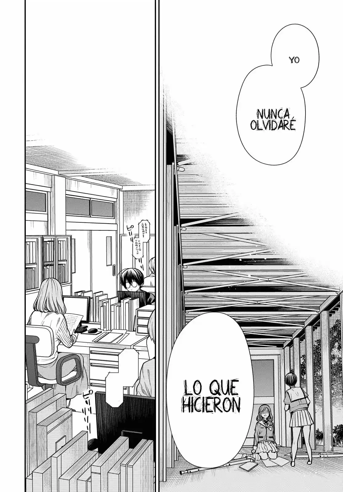 1-nen A-gumi No Monster - Capítulo 35 - Página 9 - LectorTMOo