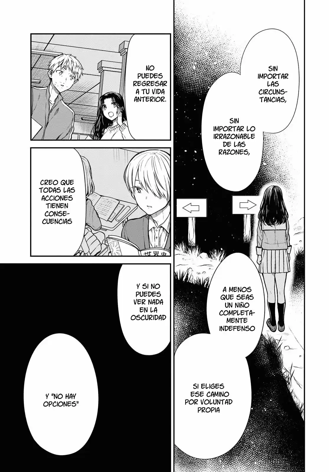 1-nen A-gumi No Monster - Capítulo 35 - Página 14 - LectorTMOo