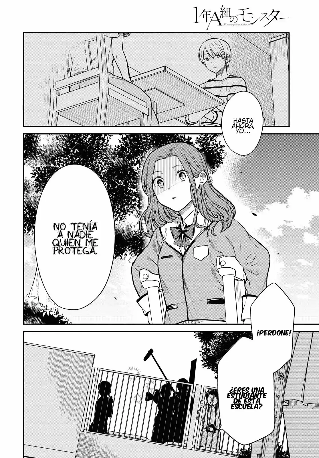1-nen A-gumi No Monster - Capítulo 35 - Página 19 - LectorTMOo