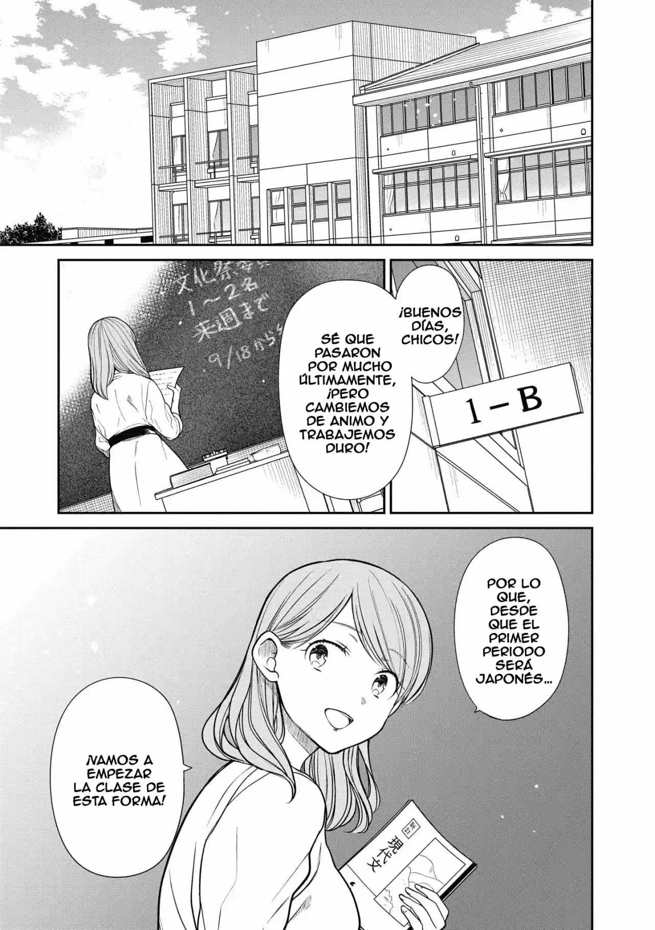 1-nen A-gumi No Monster - Capítulo 37 - Página 6 - LectorTMOo