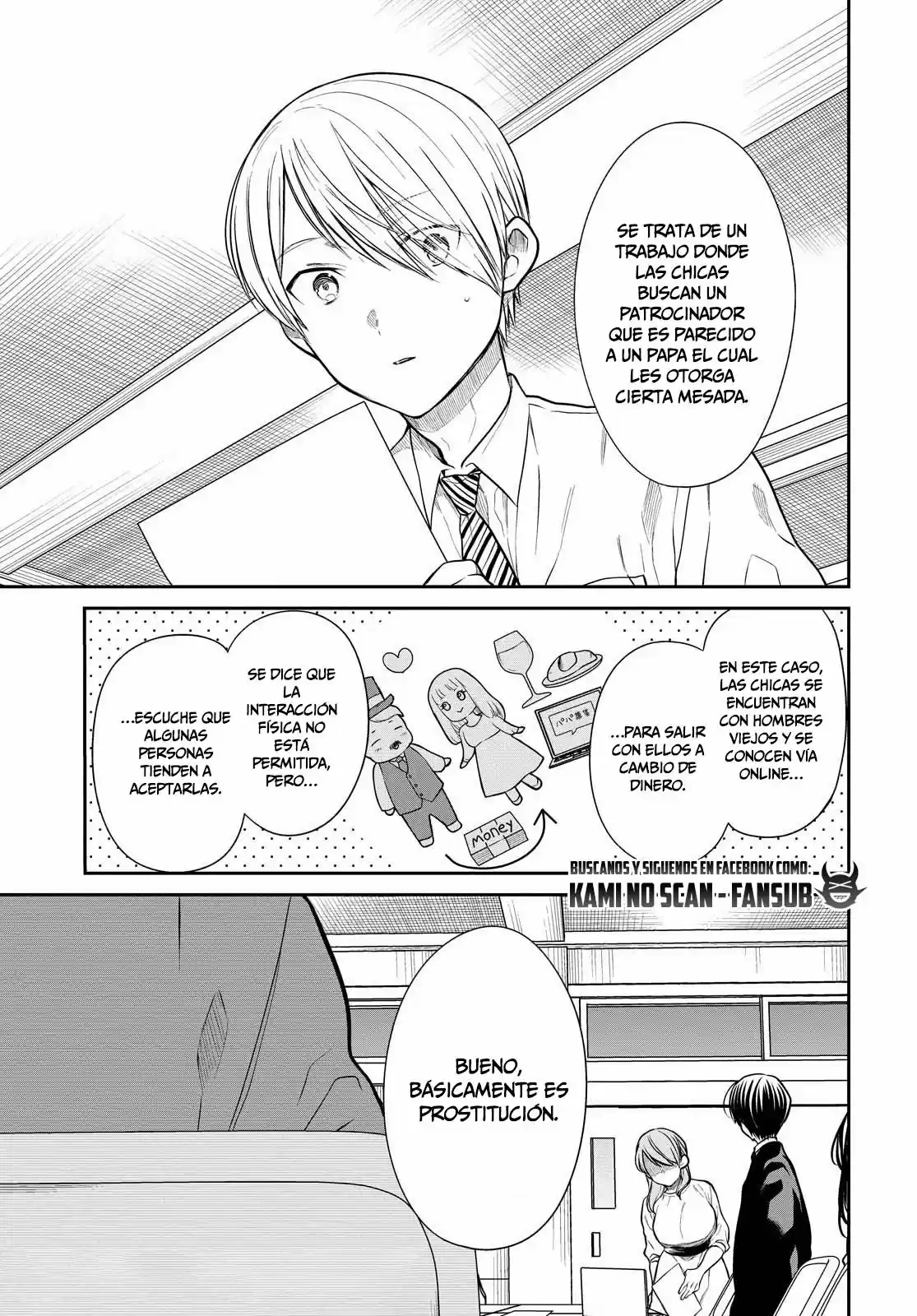 1-nen A-gumi No Monster - Capítulo 38 - Página 13 - LectorTMOo