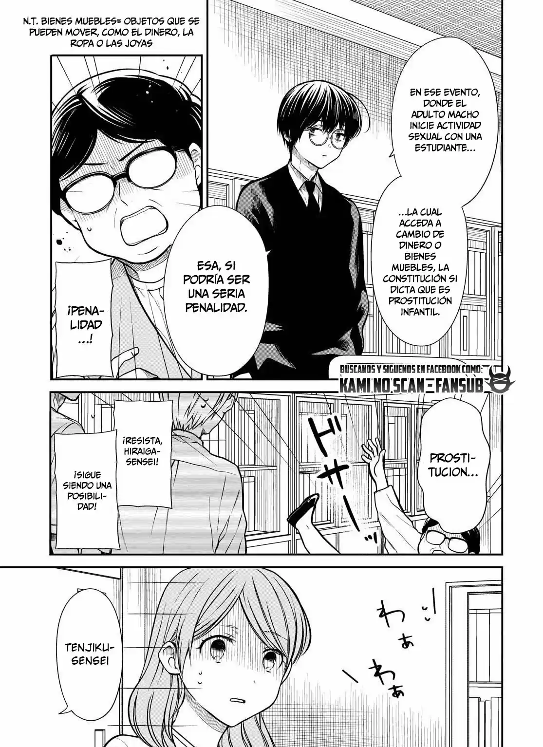 1-nen A-gumi No Monster - Capítulo 38 - Página 15 - LectorTMOo