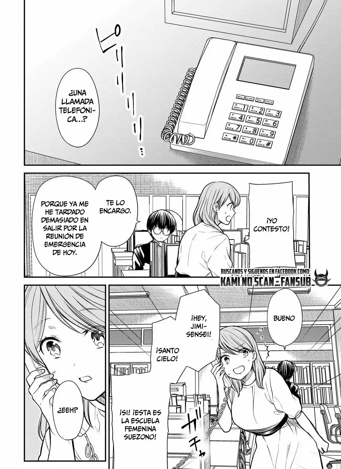 1-nen A-gumi No Monster - Capítulo 38 - Página 24 - LectorTMOo