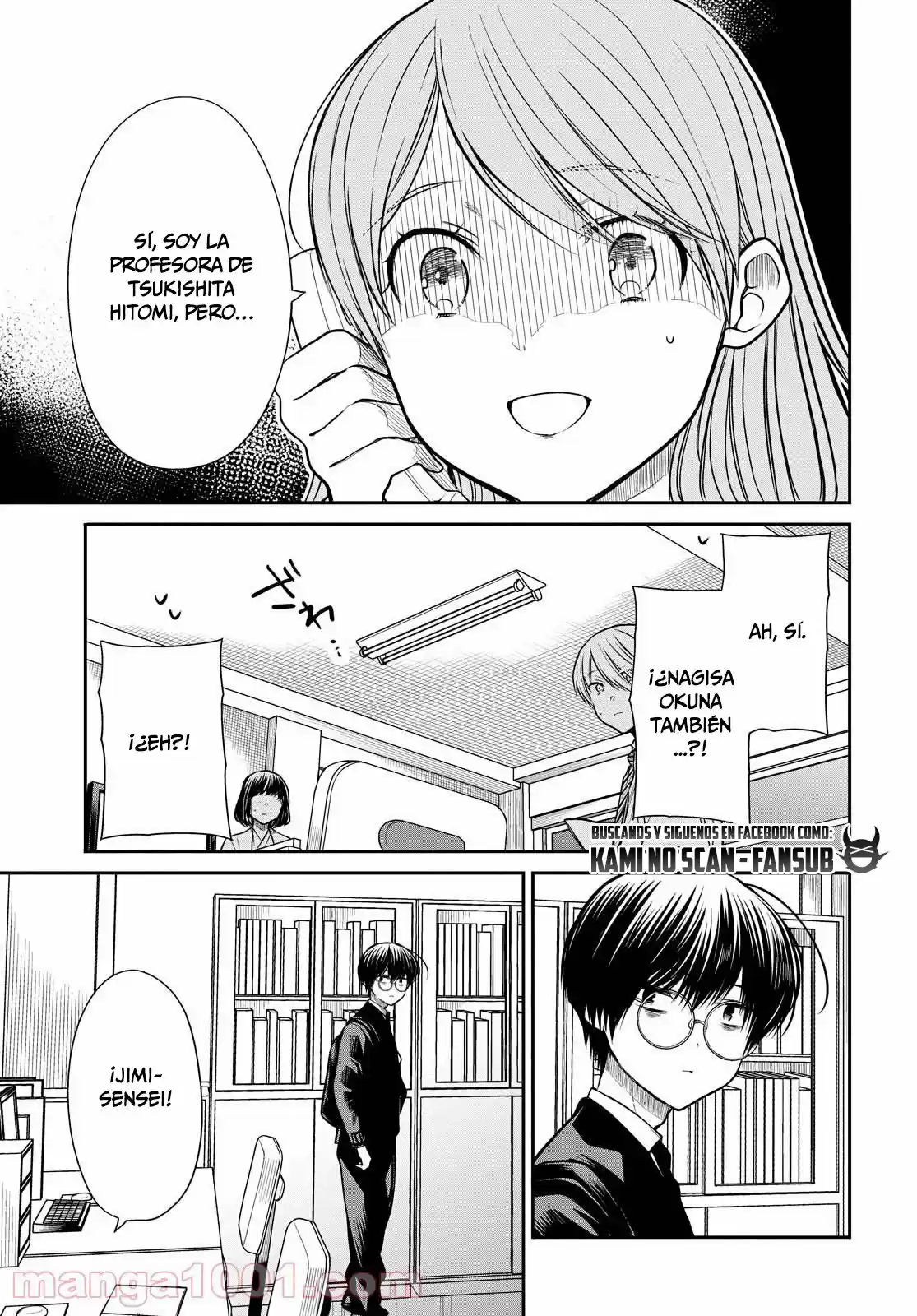 1-nen A-gumi No Monster - Capítulo 38 - Página 25 - LectorTMOo