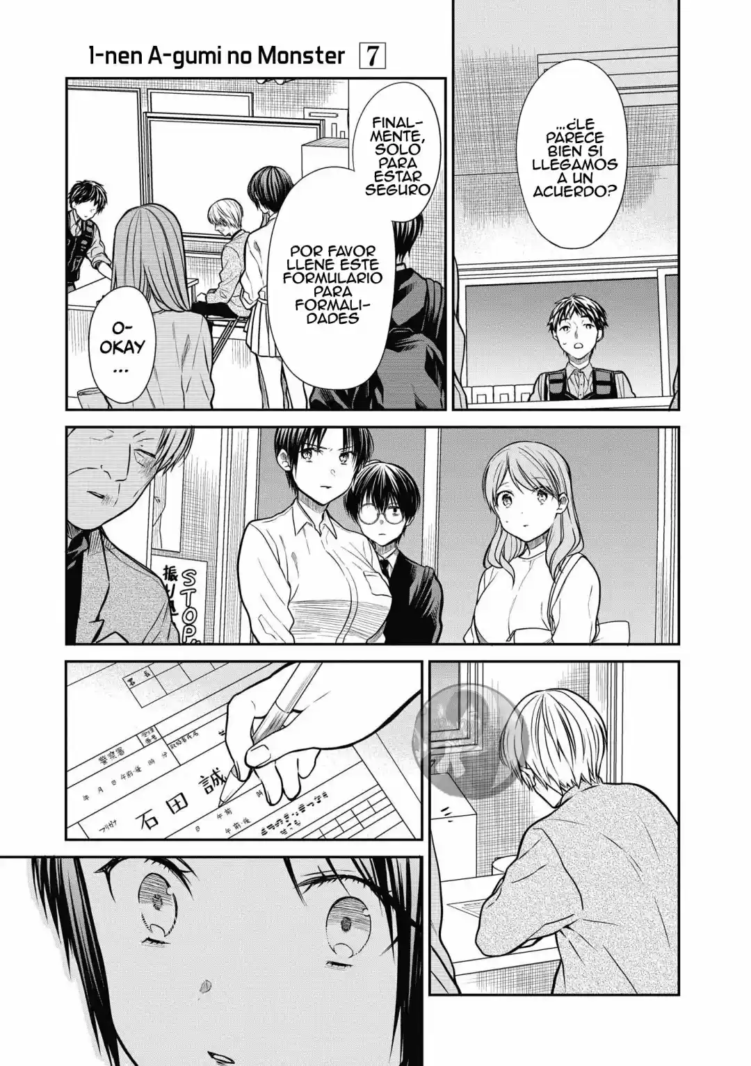 1-nen A-gumi No Monster - Capítulo 39 - Página 10 - LectorTMOo