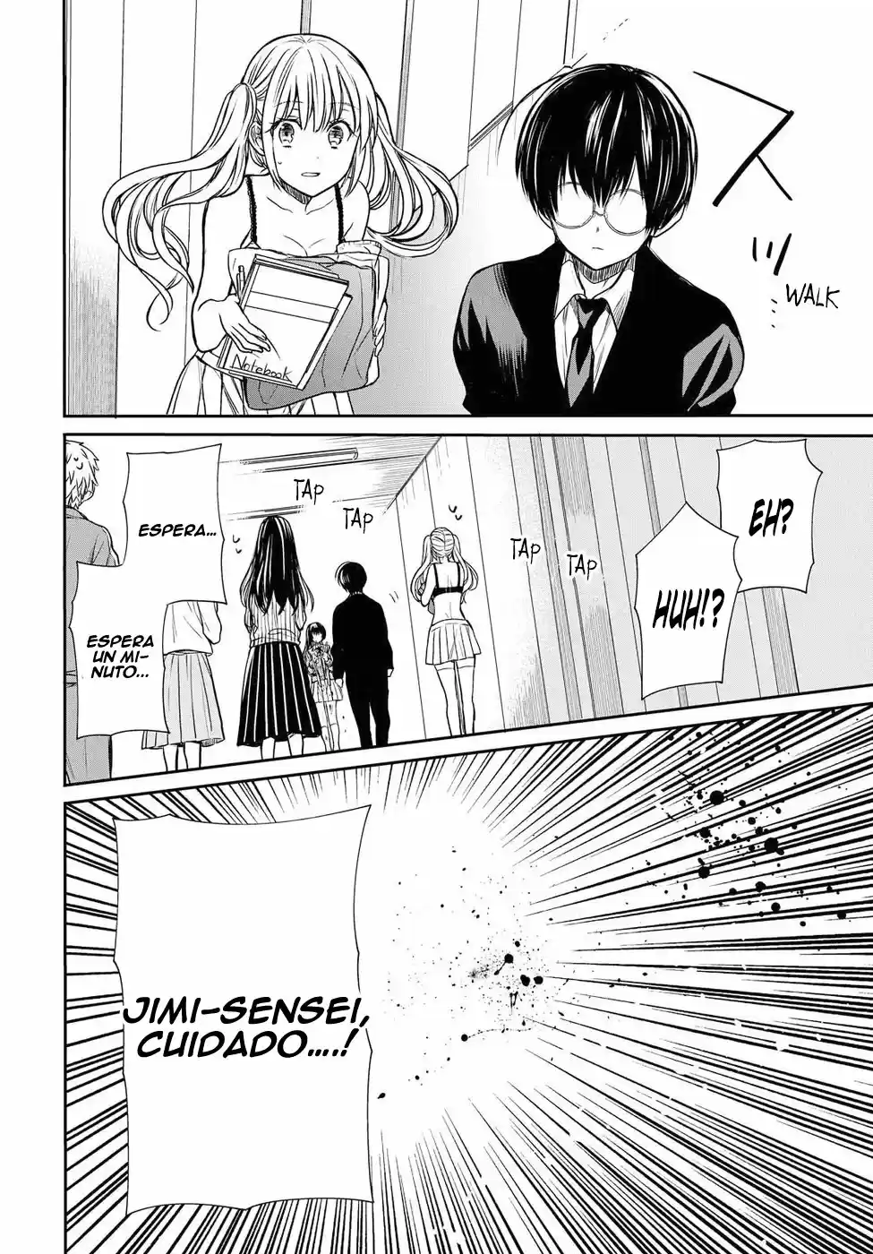 1-nen A-gumi No Monster - Capítulo 4 - Página 4 - LectorTMOo