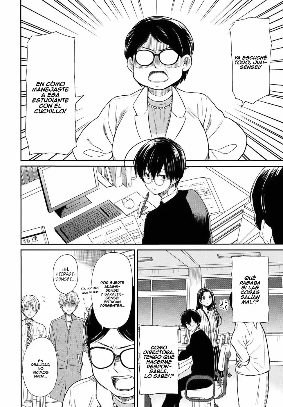 1-nen A-gumi No Monster - Capítulo 4 - Página 10 - LectorTMOo