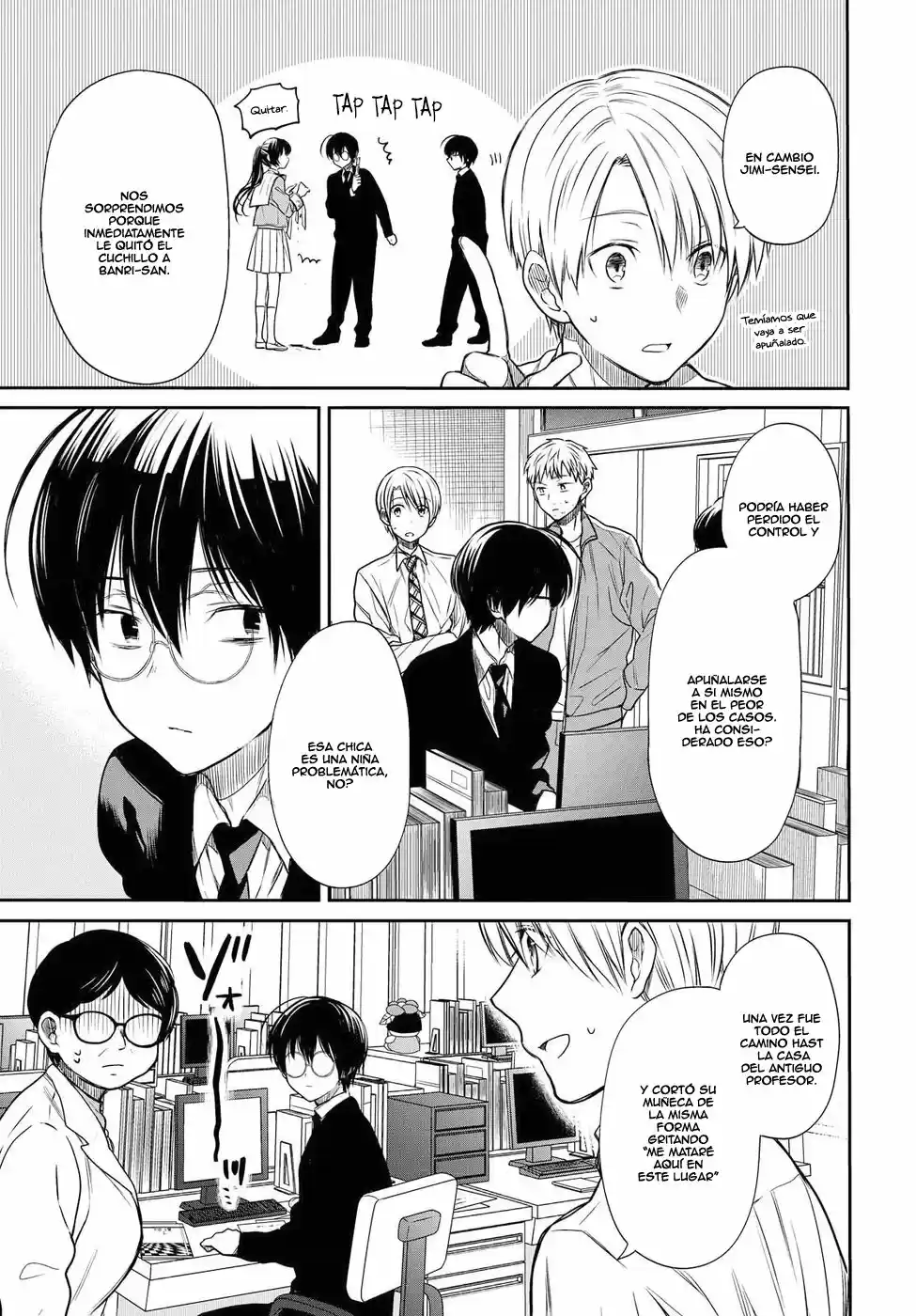 1-nen A-gumi No Monster - Capítulo 4 - Página 11 - LectorTMOo