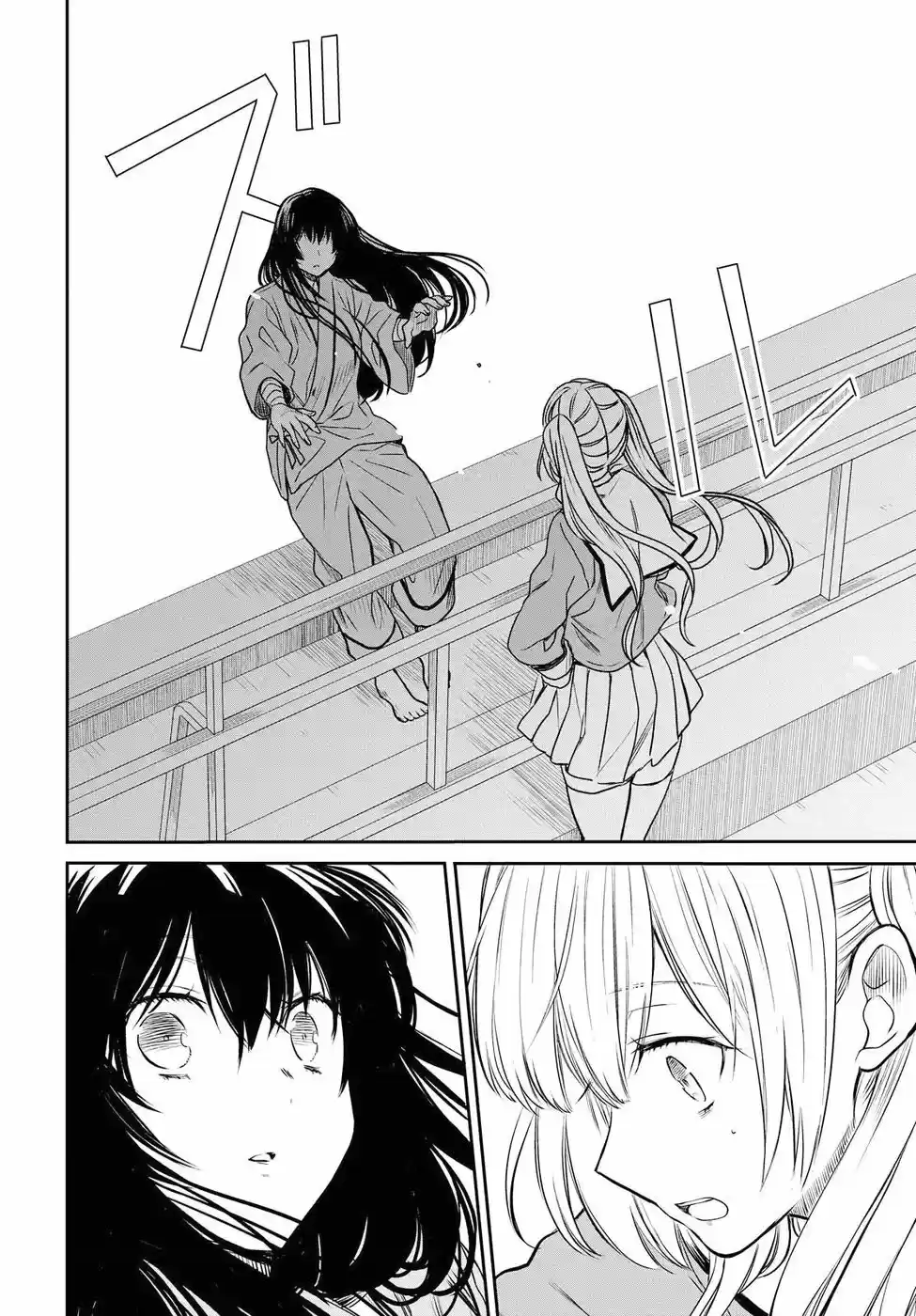 1-nen A-gumi No Monster - Capítulo 4 - Página 26 - LectorTMOo