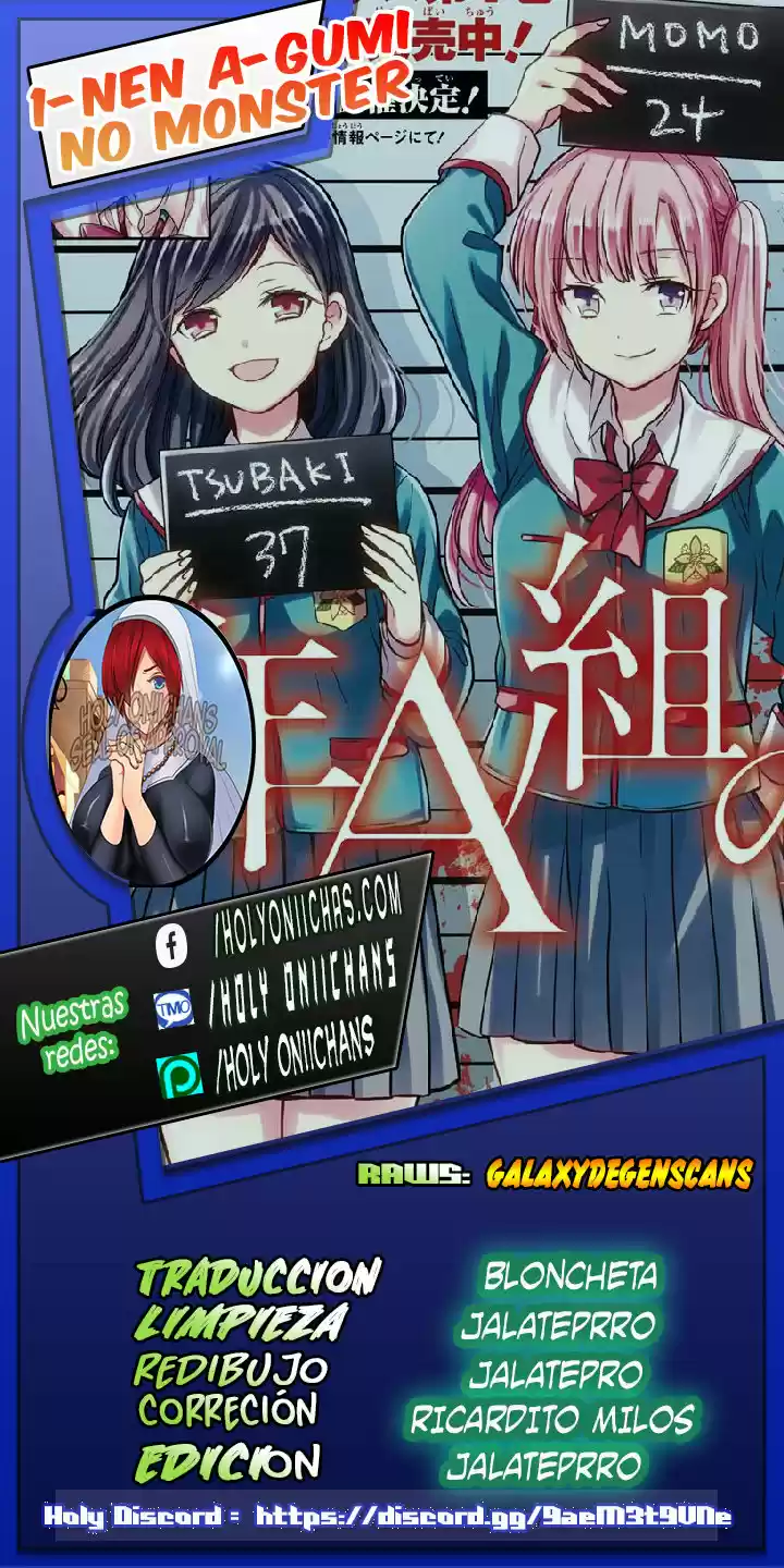 1-nen A-gumi No Monster - Capítulo 40 - Página 1 - LectorTMOo
