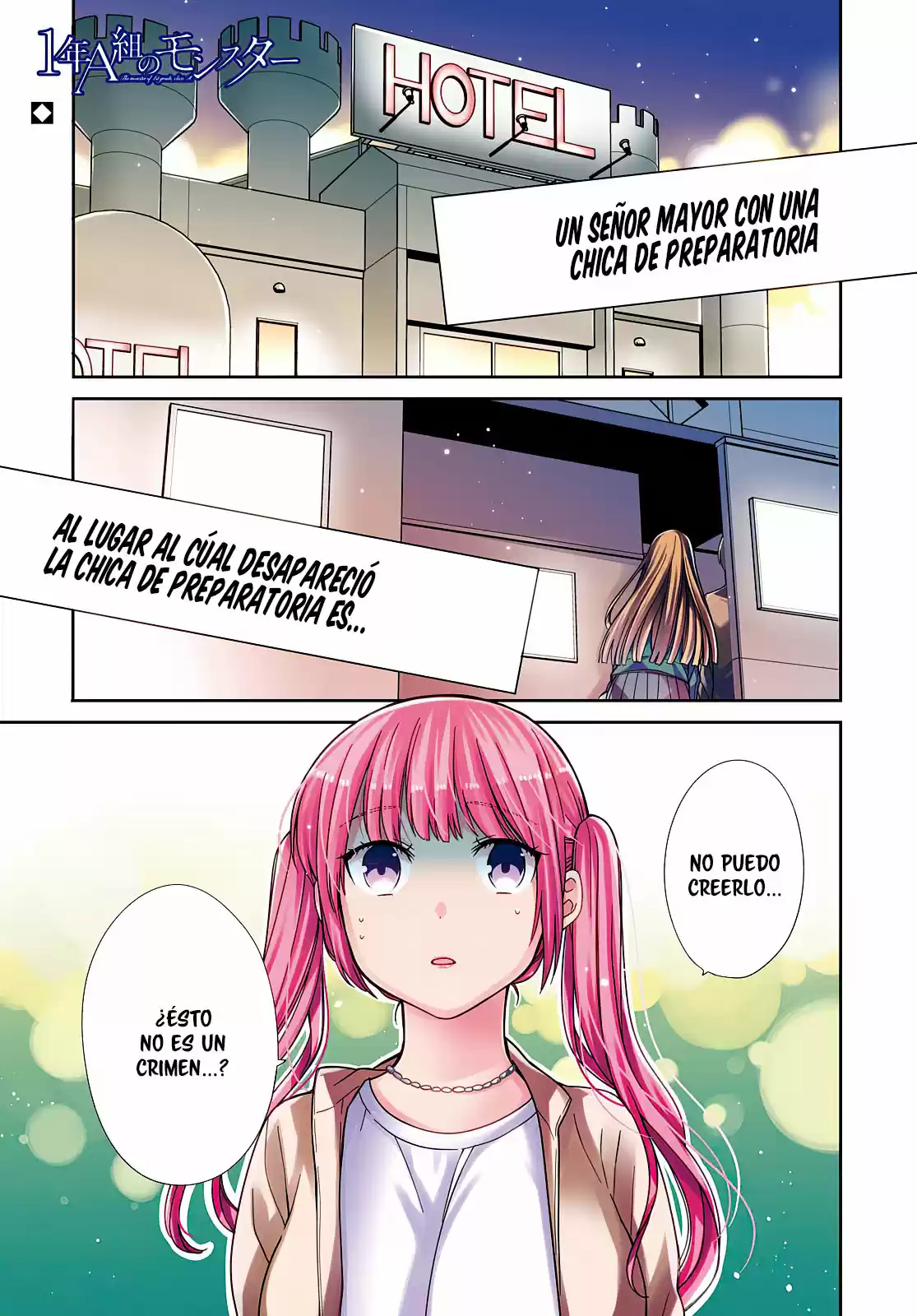 1-nen A-gumi No Monster - Capítulo 40 - Página 2 - LectorTMOo