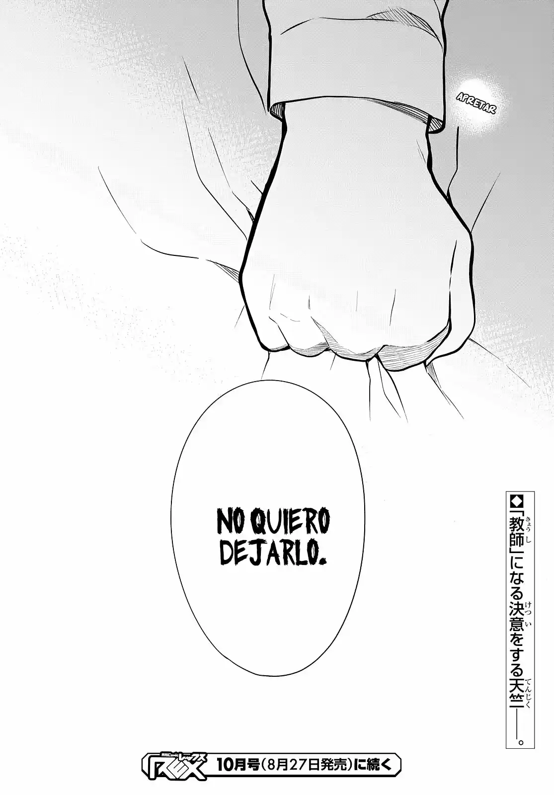 1-nen A-gumi No Monster - Capítulo 40 - Página 25 - LectorTMOo