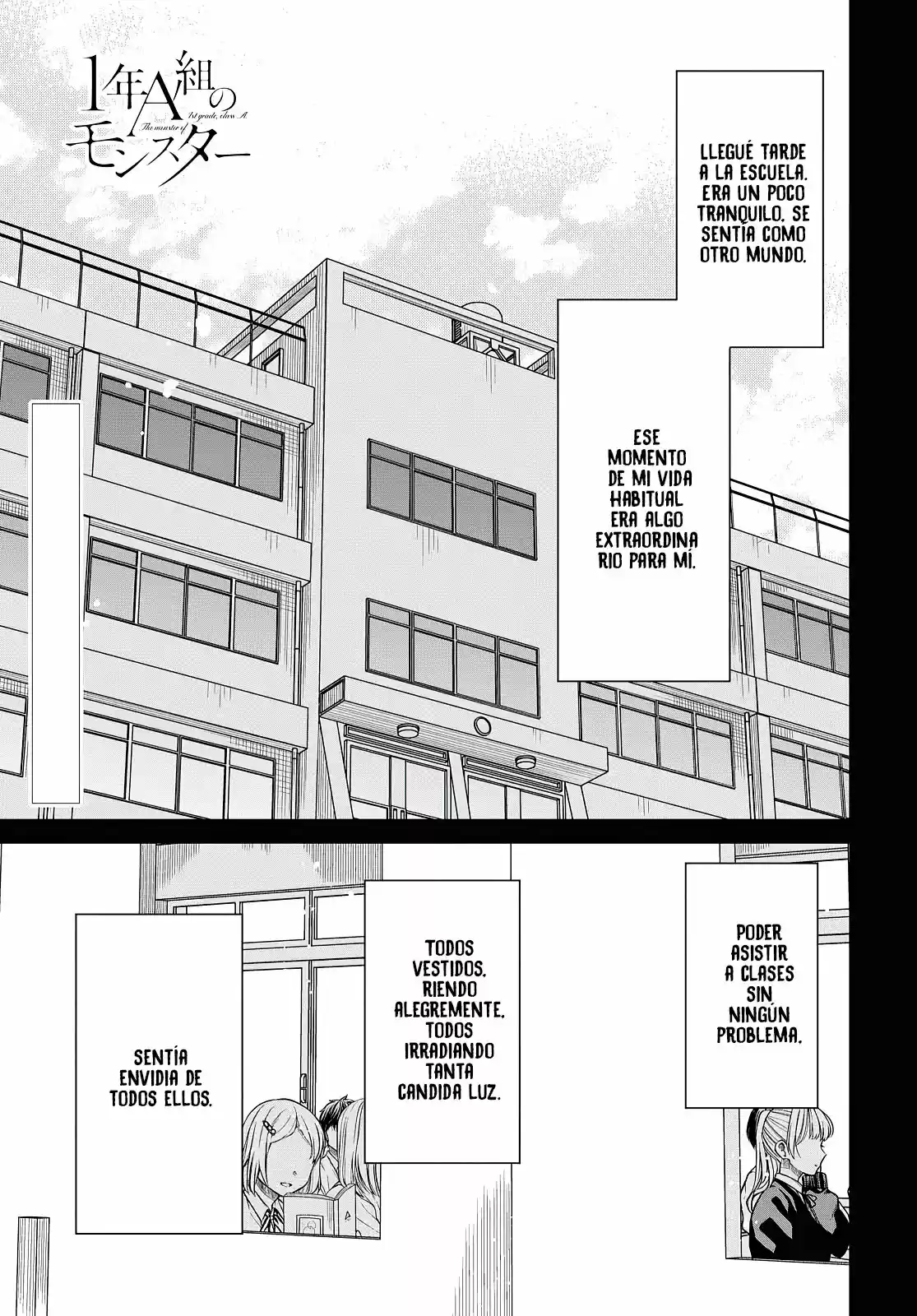1-nen A-gumi No Monster - Capítulo 41 - Página 2 - LectorTMOo