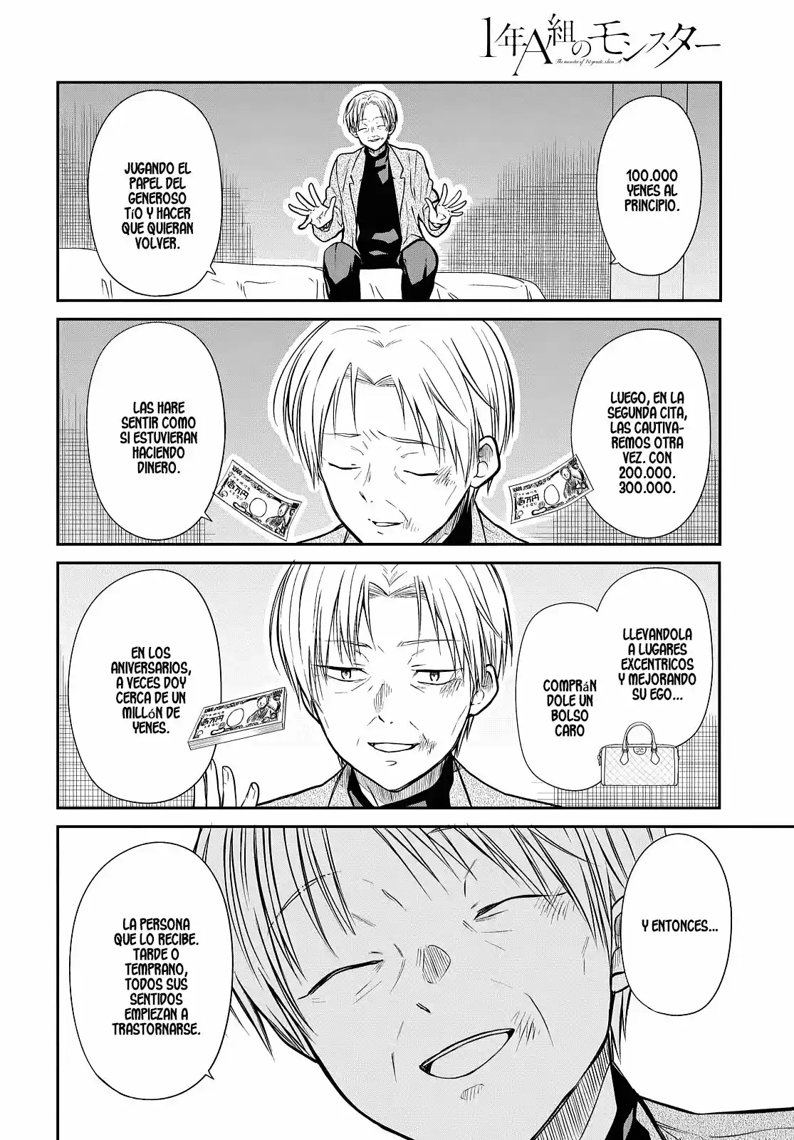 1-nen A-gumi No Monster - Capítulo 41 - Página 21 - LectorTMOo
