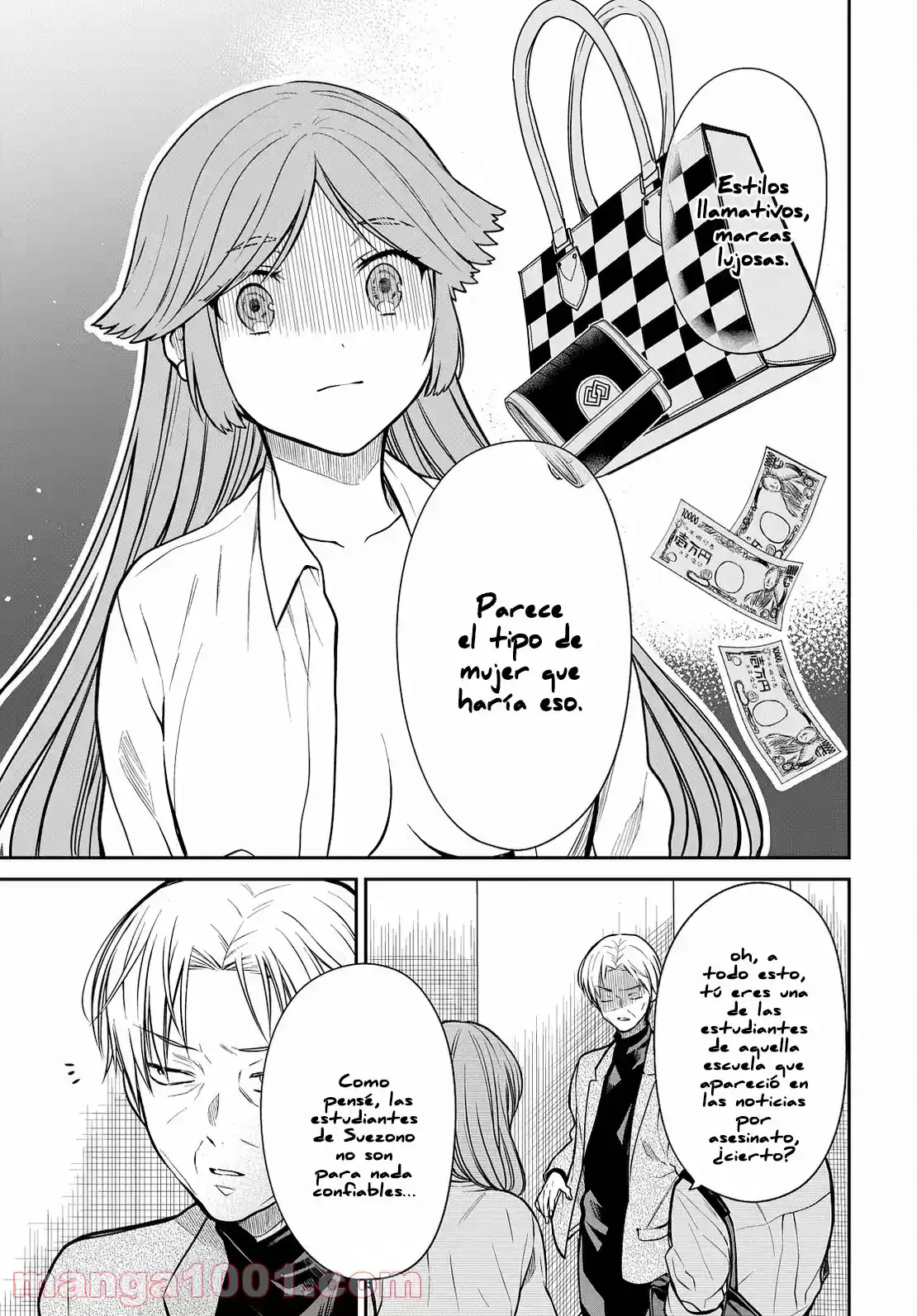 1-nen A-gumi No Monster - Capítulo 42 - Página 16 - LectorTMOo