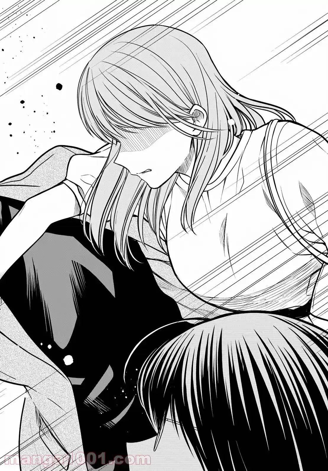 1-nen A-gumi No Monster - Capítulo 42 - Página 21 - LectorTMOo