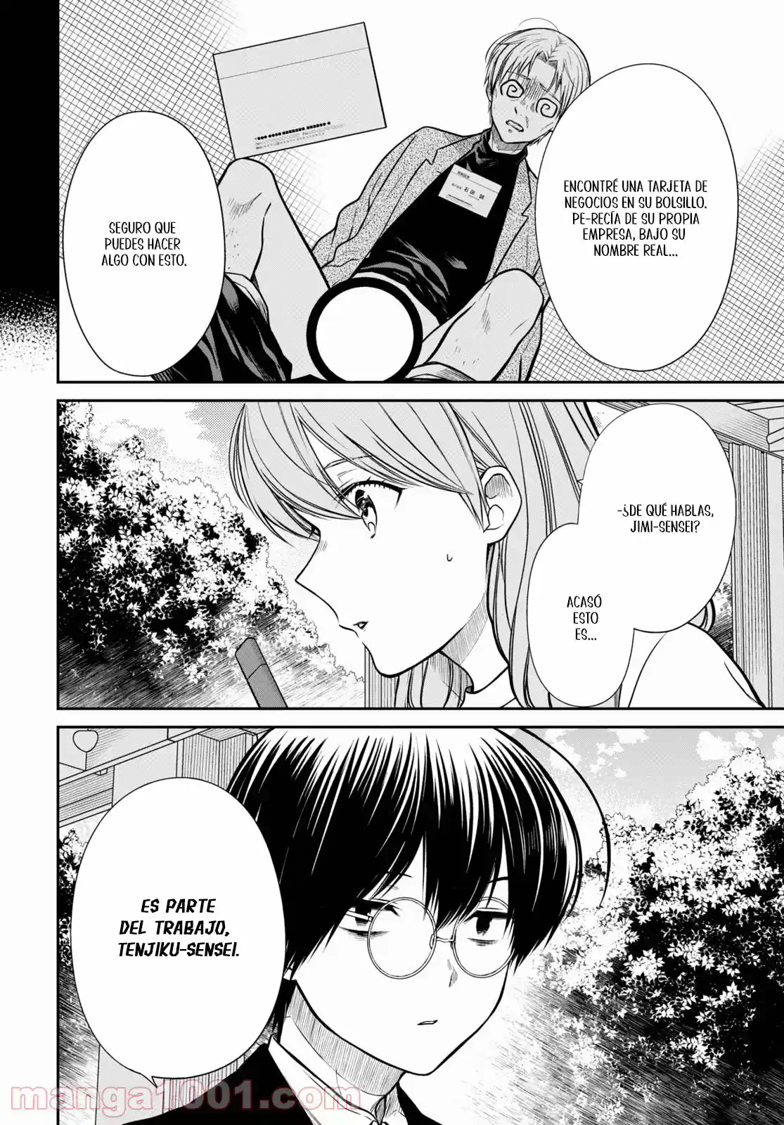 1-nen A-gumi No Monster - Capítulo 43 - Página 17 - LectorTMOo