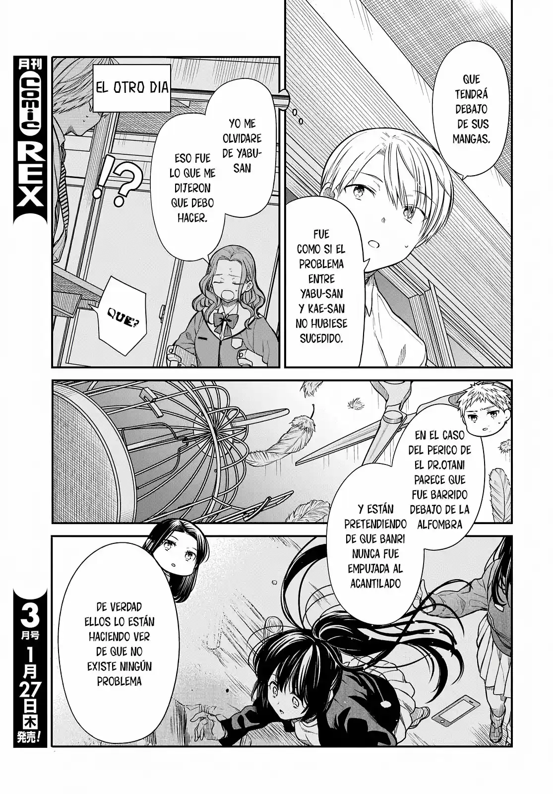 1-nen A-gumi No Monster - Capítulo 44 - Página 10 - LectorTMOo