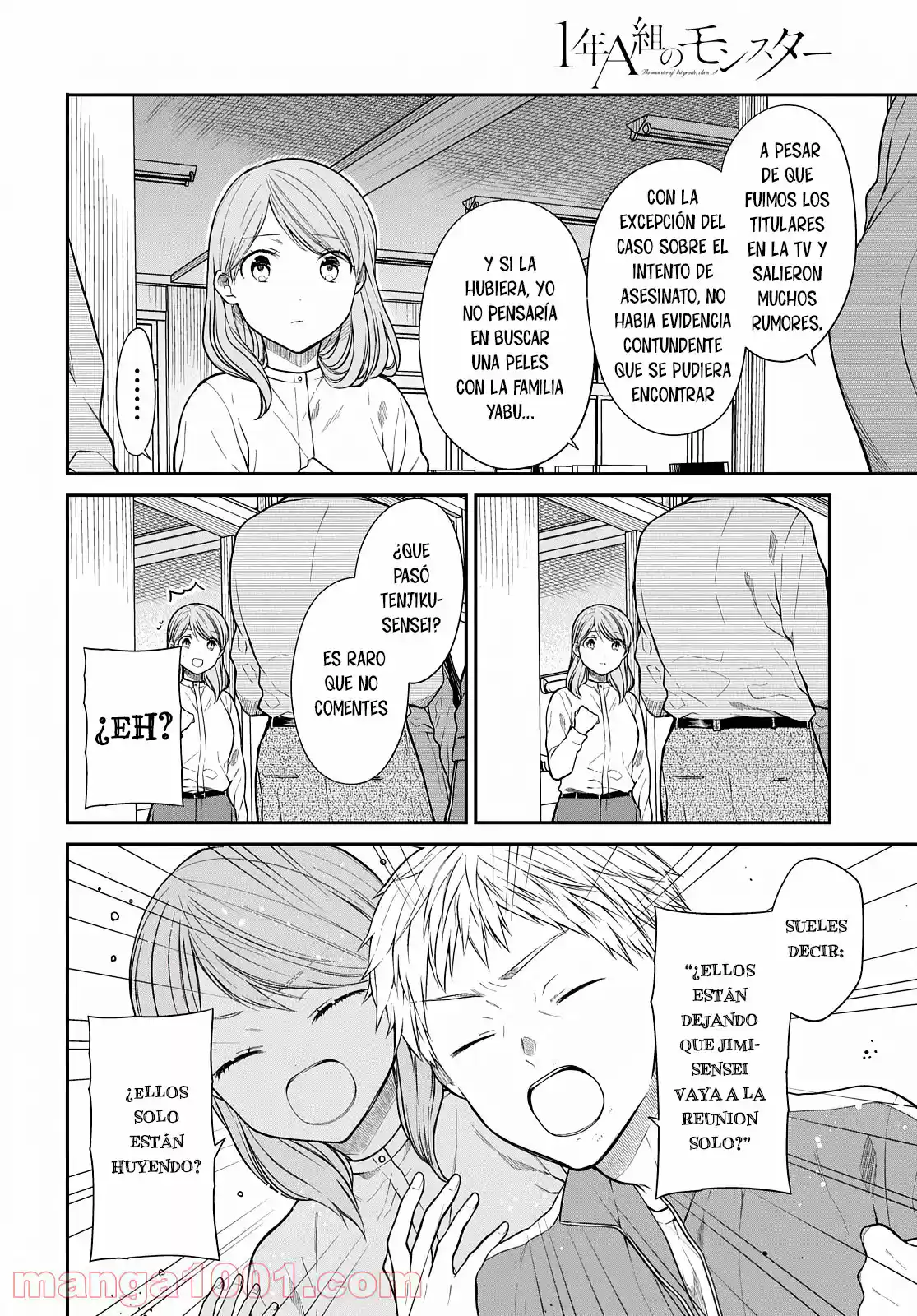 1-nen A-gumi No Monster - Capítulo 44 - Página 11 - LectorTMOo