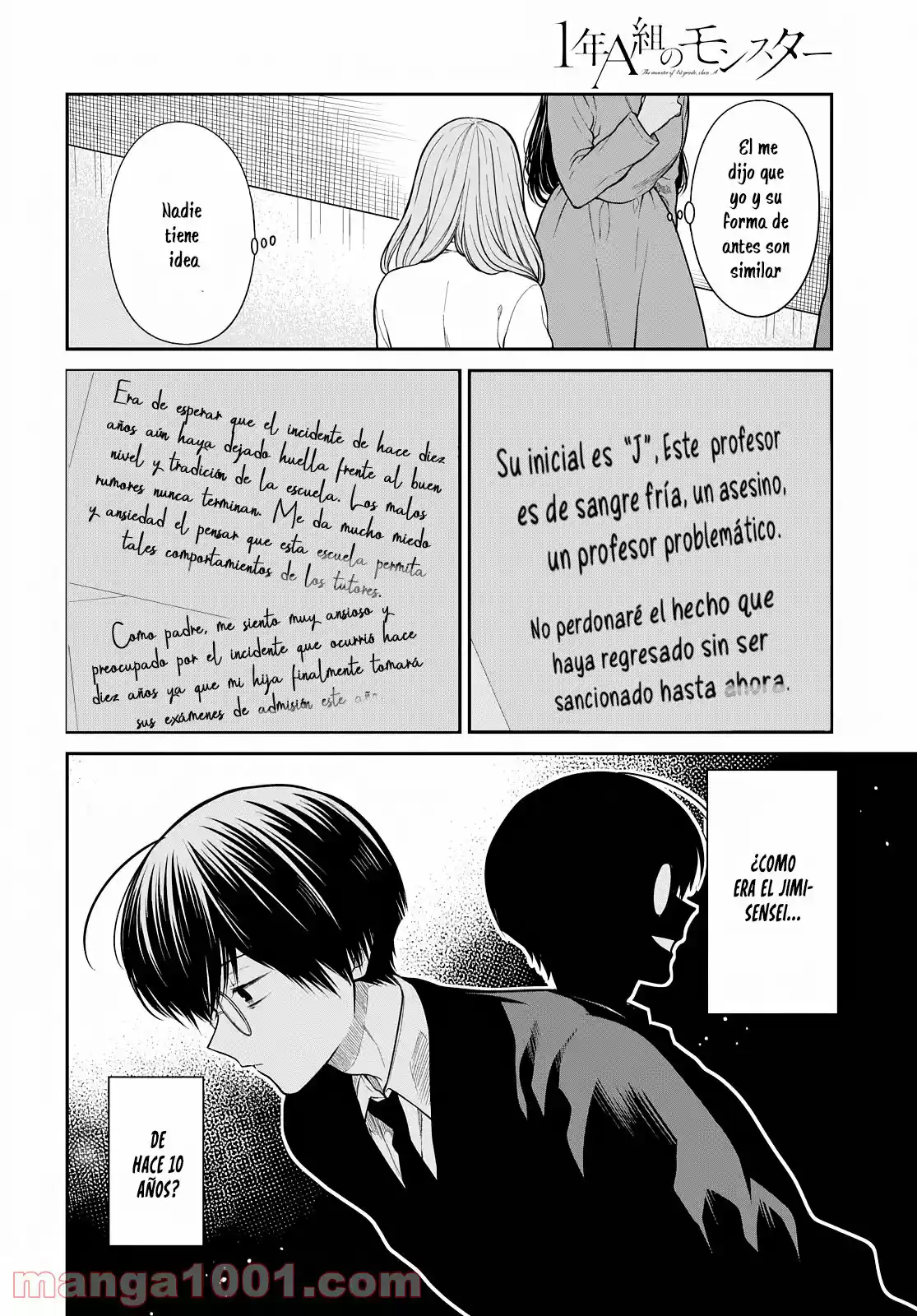 1-nen A-gumi No Monster - Capítulo 44 - Página 15 - LectorTMOo