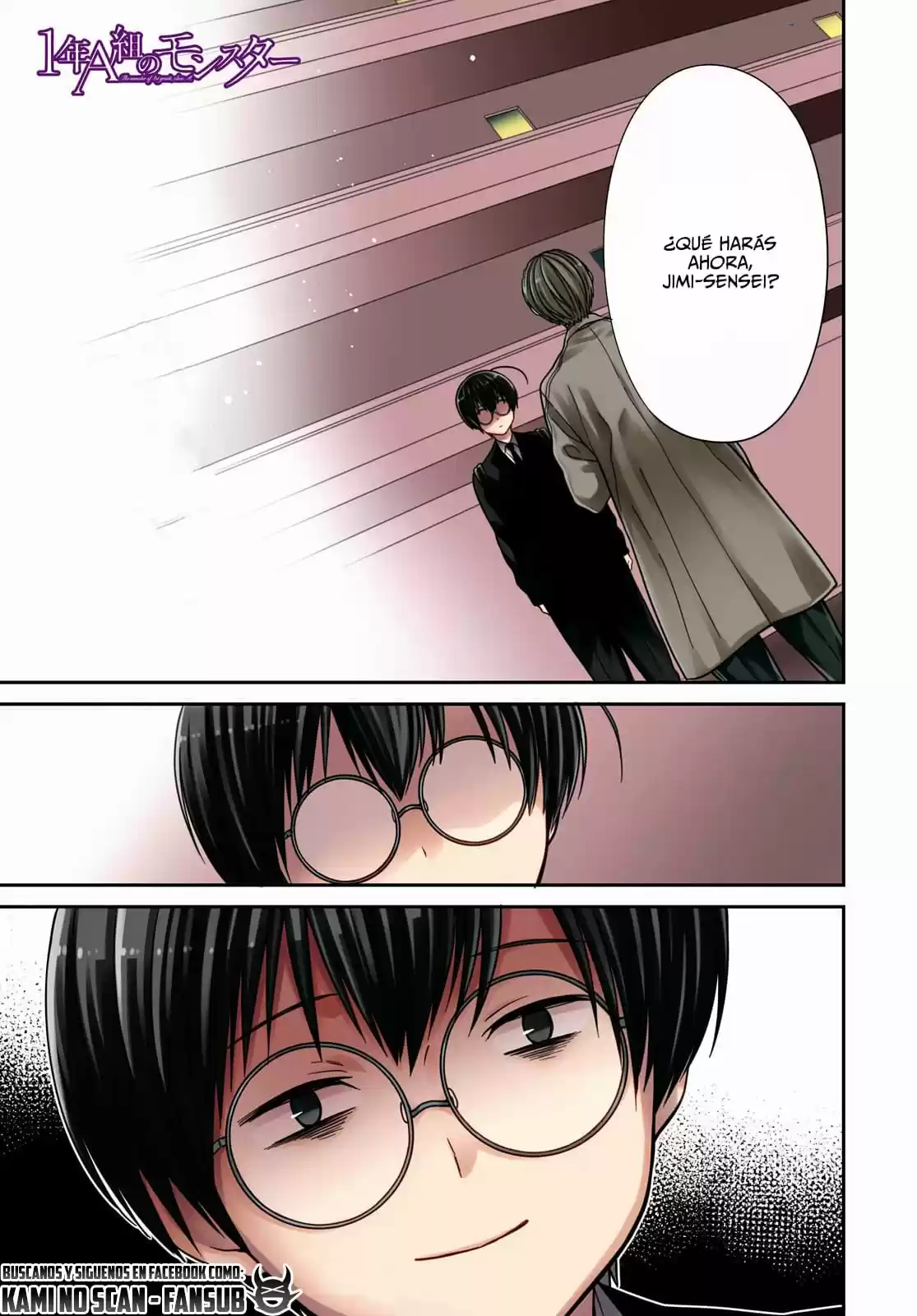 1-nen A-gumi No Monster - Capítulo 45 - Página 3 - LectorTMOo