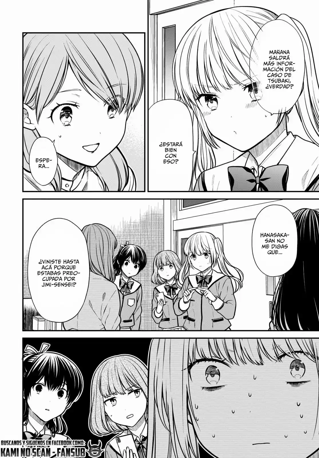 1-nen A-gumi No Monster - Capítulo 45 - Página 5 - LectorTMOo