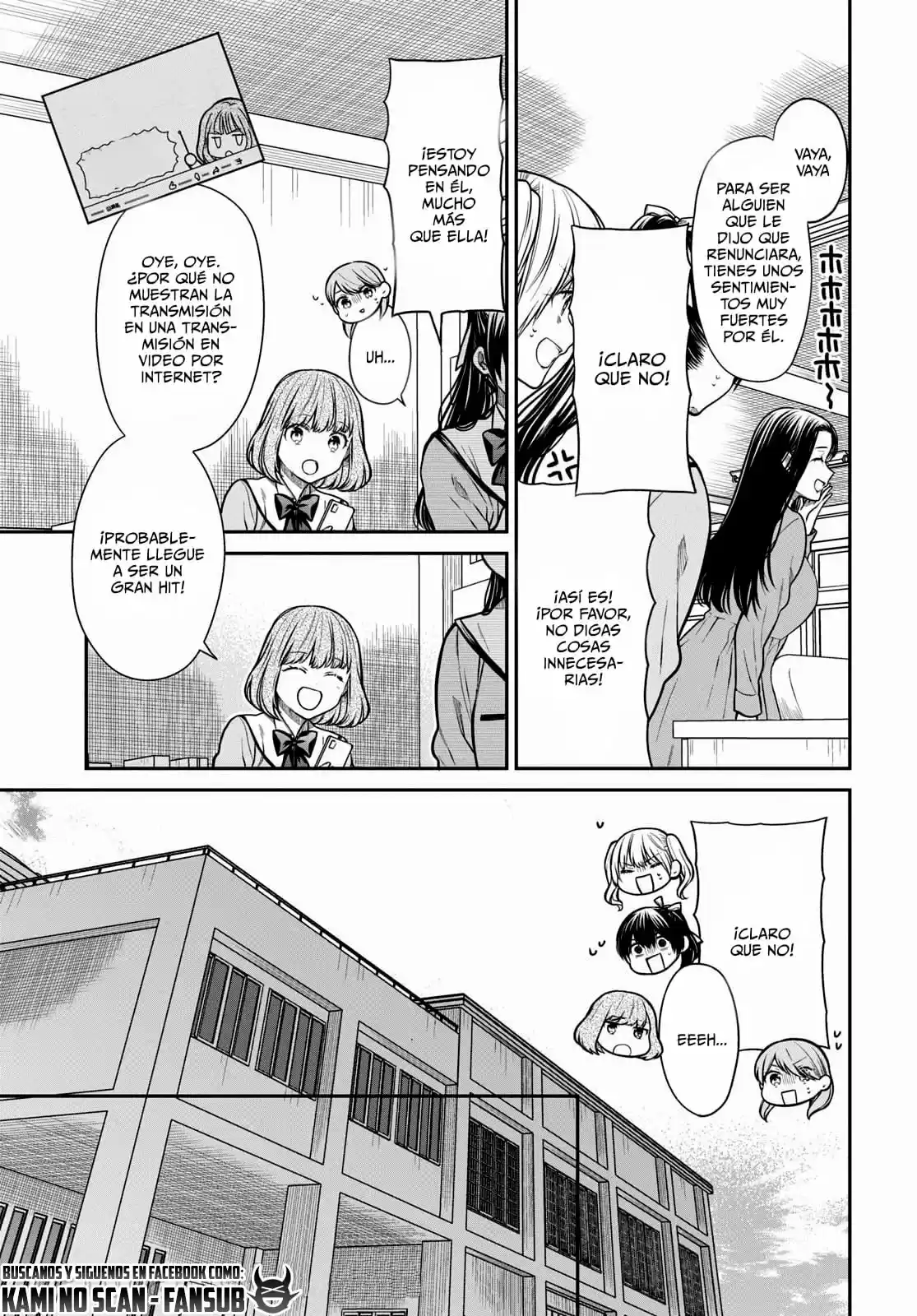 1-nen A-gumi No Monster - Capítulo 45 - Página 6 - LectorTMOo