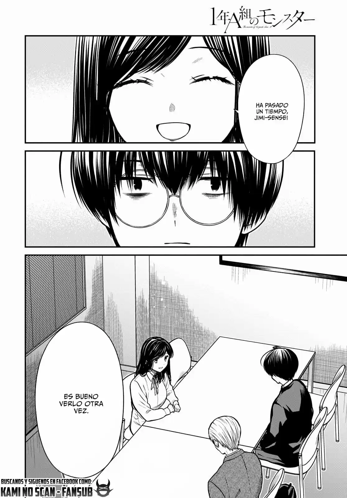 1-nen A-gumi No Monster - Capítulo 45 - Página 7 - LectorTMOo