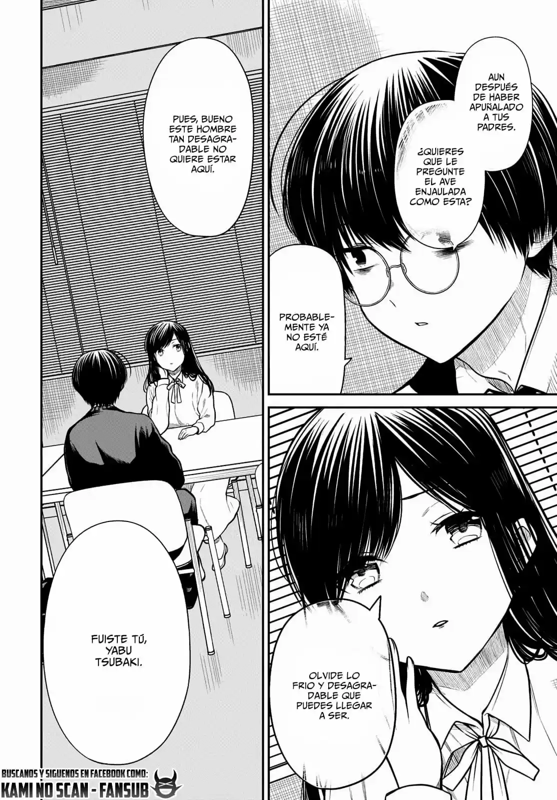 1-nen A-gumi No Monster - Capítulo 45 - Página 9 - LectorTMOo