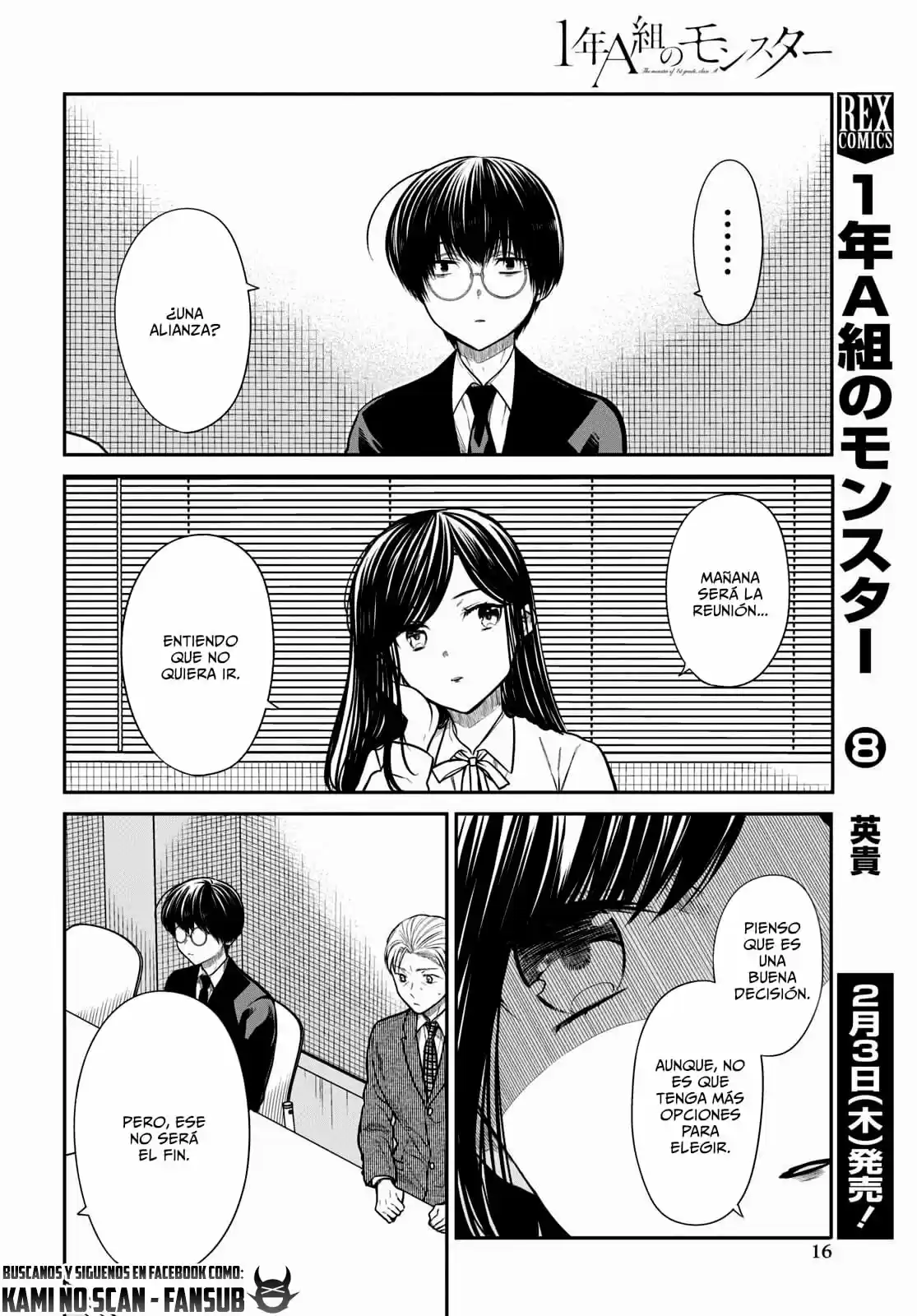 1-nen A-gumi No Monster - Capítulo 45 - Página 11 - LectorTMOo