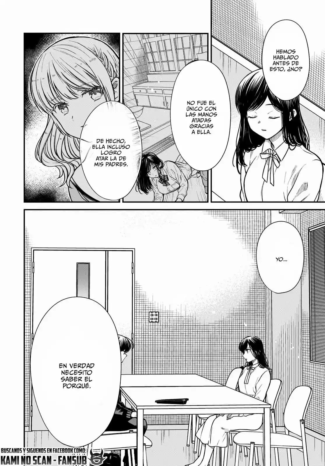 1-nen A-gumi No Monster - Capítulo 45 - Página 13 - LectorTMOo