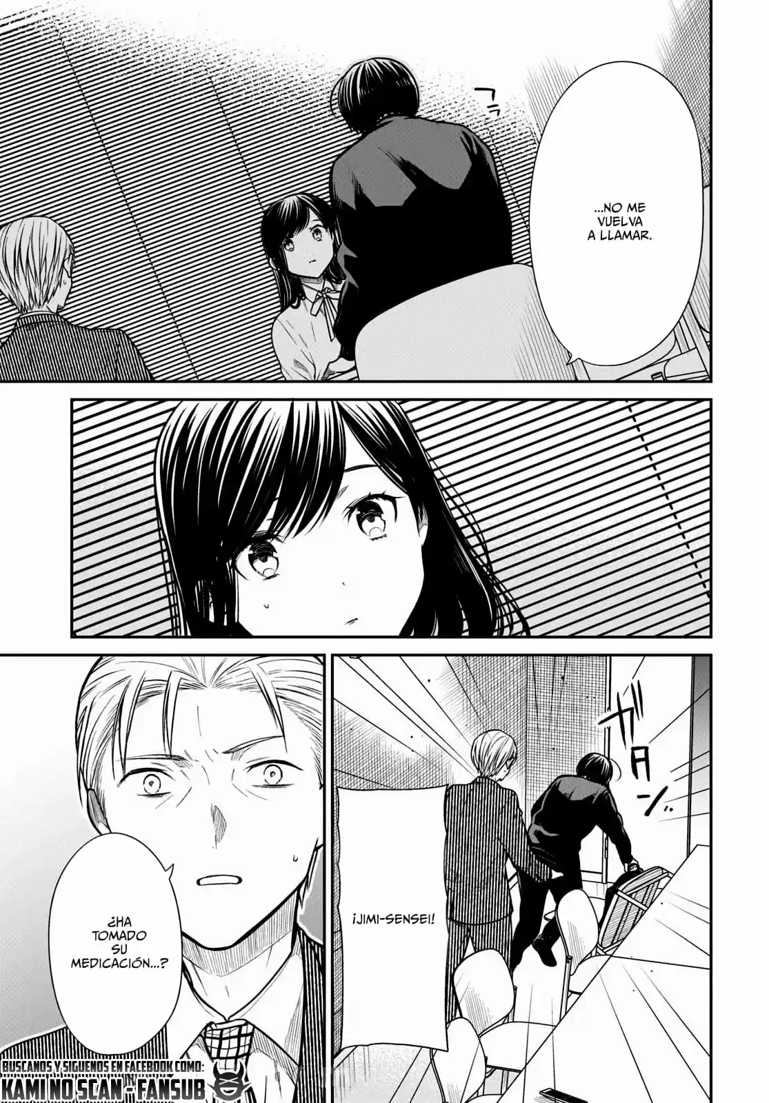1-nen A-gumi No Monster - Capítulo 45 - Página 20 - LectorTMOo