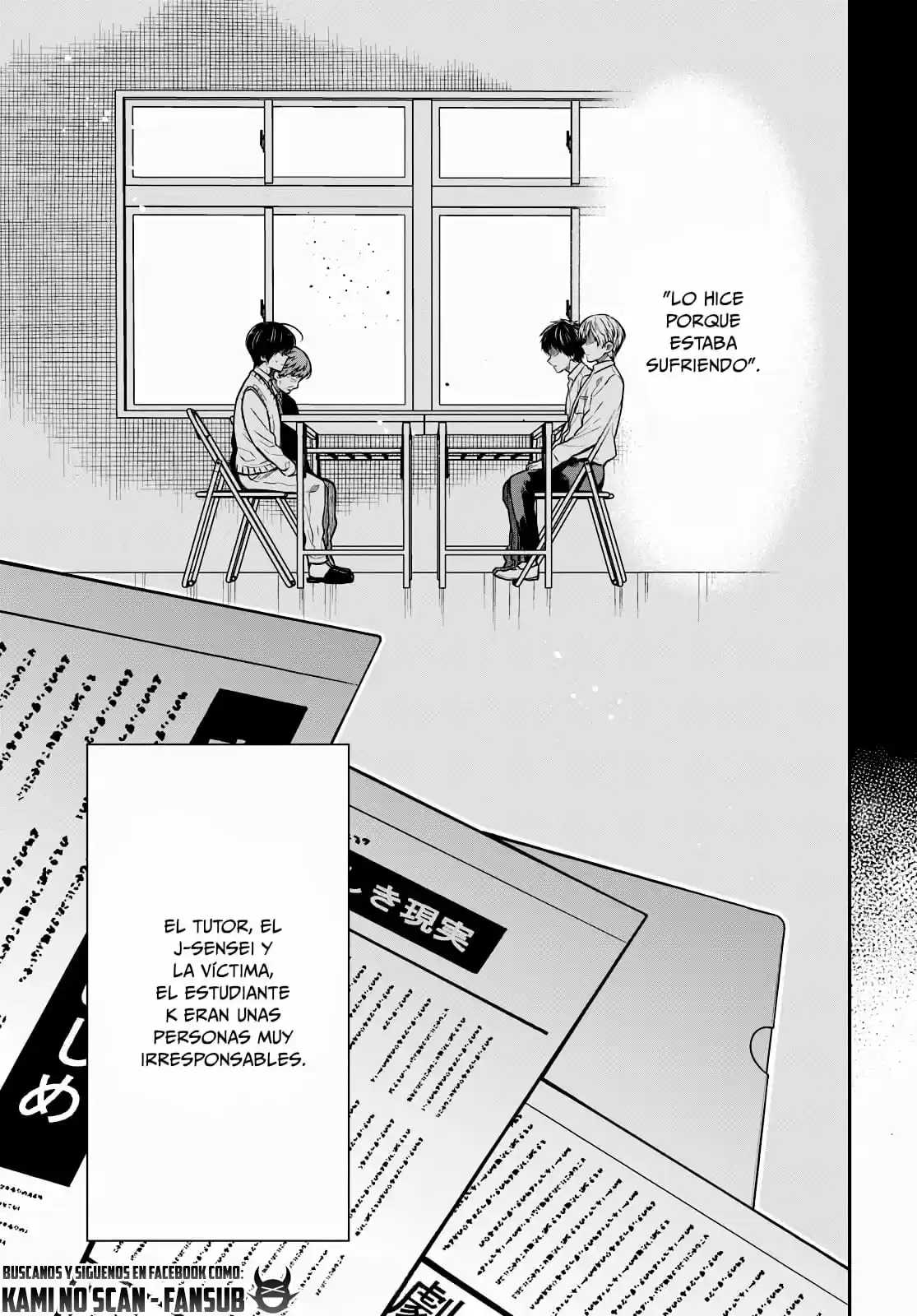 1-nen A-gumi No Monster - Capítulo 46 - Página 11 - LectorTMOo