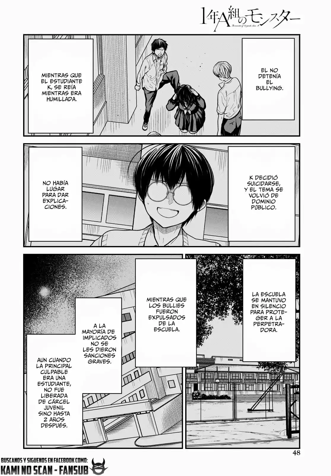 1-nen A-gumi No Monster - Capítulo 46 - Página 12 - LectorTMOo