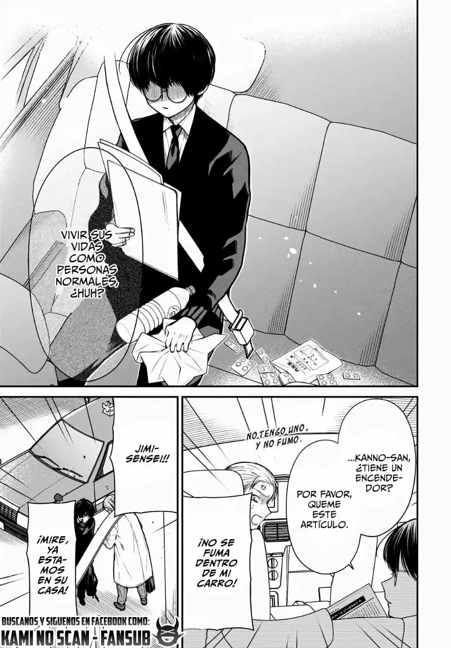 1-nen A-gumi No Monster - Capítulo 46 - Página 15 - LectorTMOo