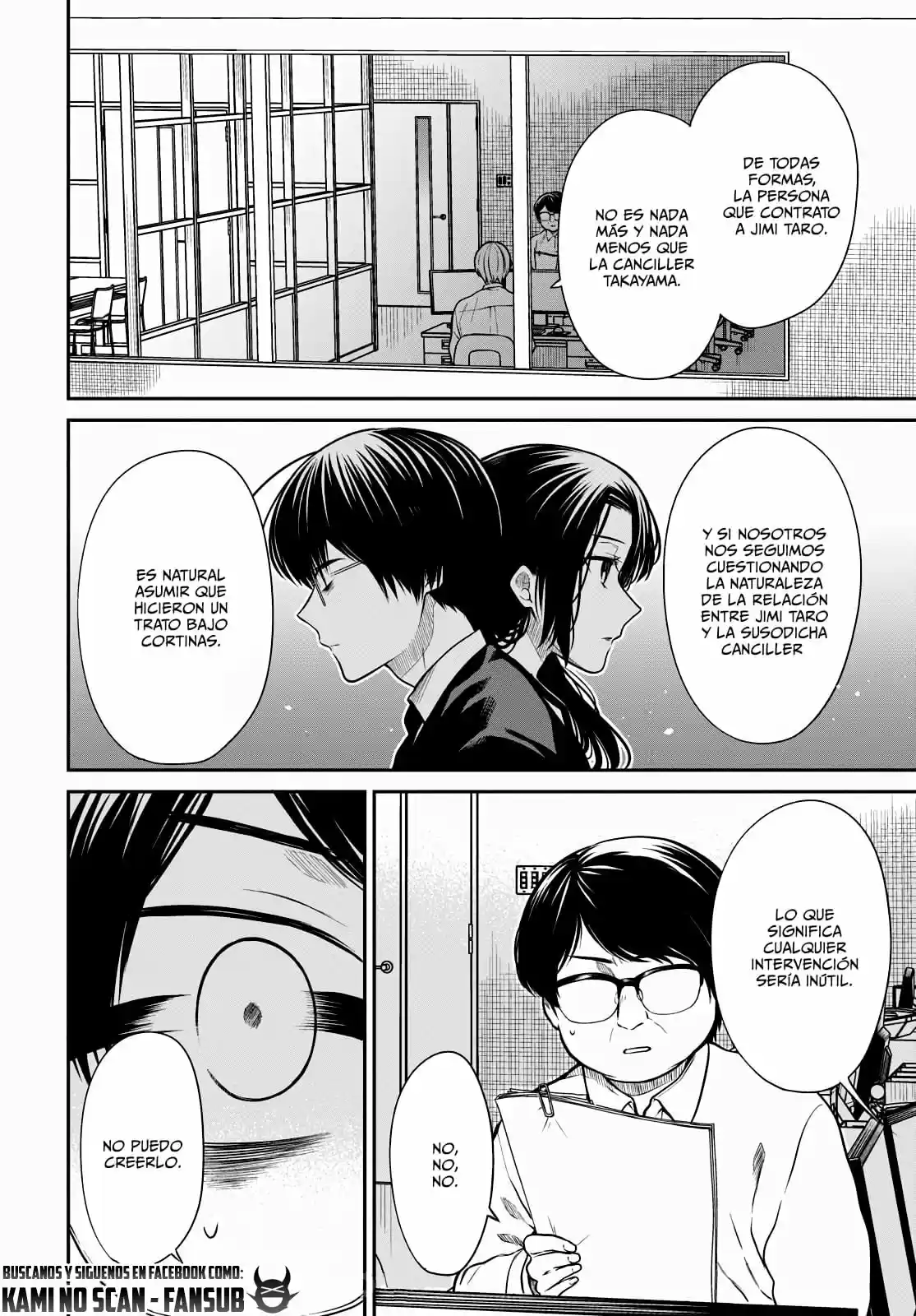 1-nen A-gumi No Monster - Capítulo 46 - Página 24 - LectorTMOo
