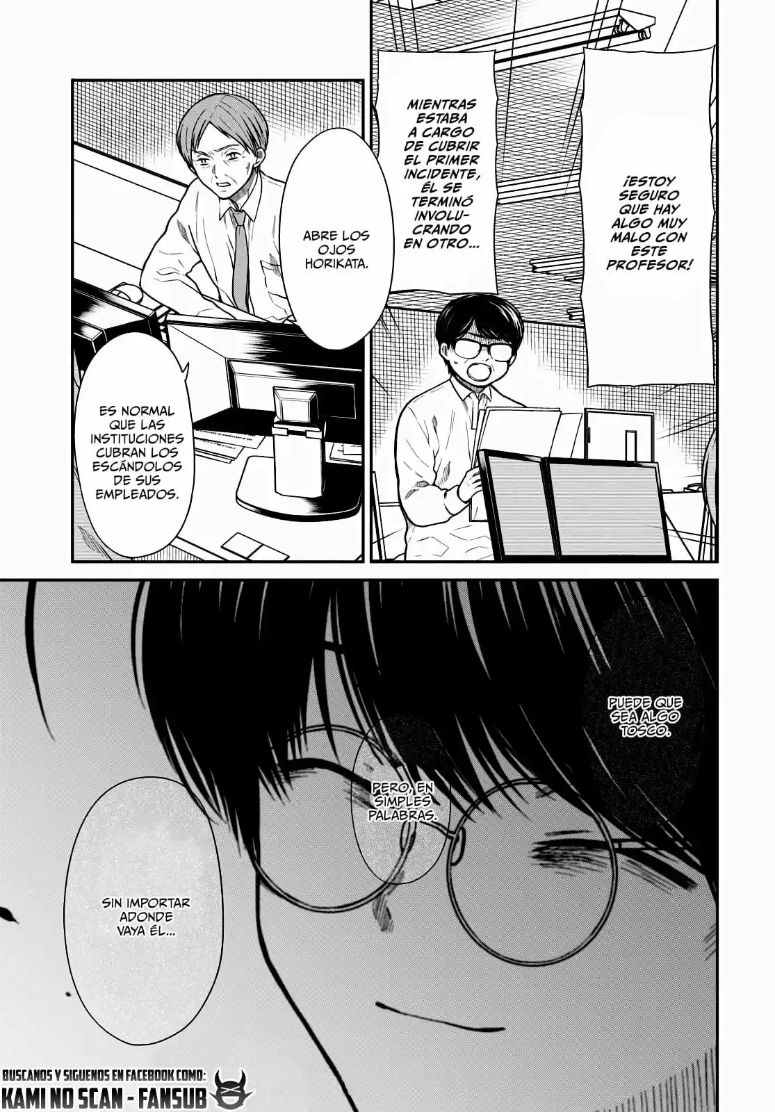 1-nen A-gumi No Monster - Capítulo 46 - Página 25 - LectorTMOo