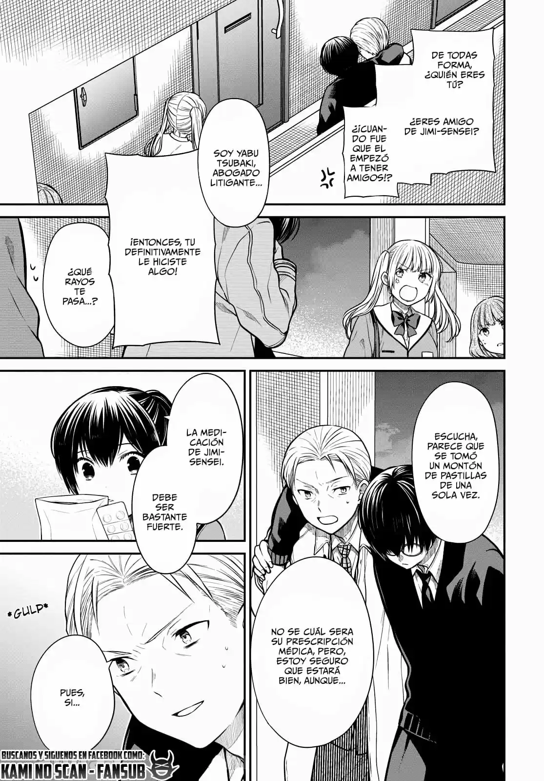 1-nen A-gumi No Monster - Capítulo 46 - Página 27 - LectorTMOo