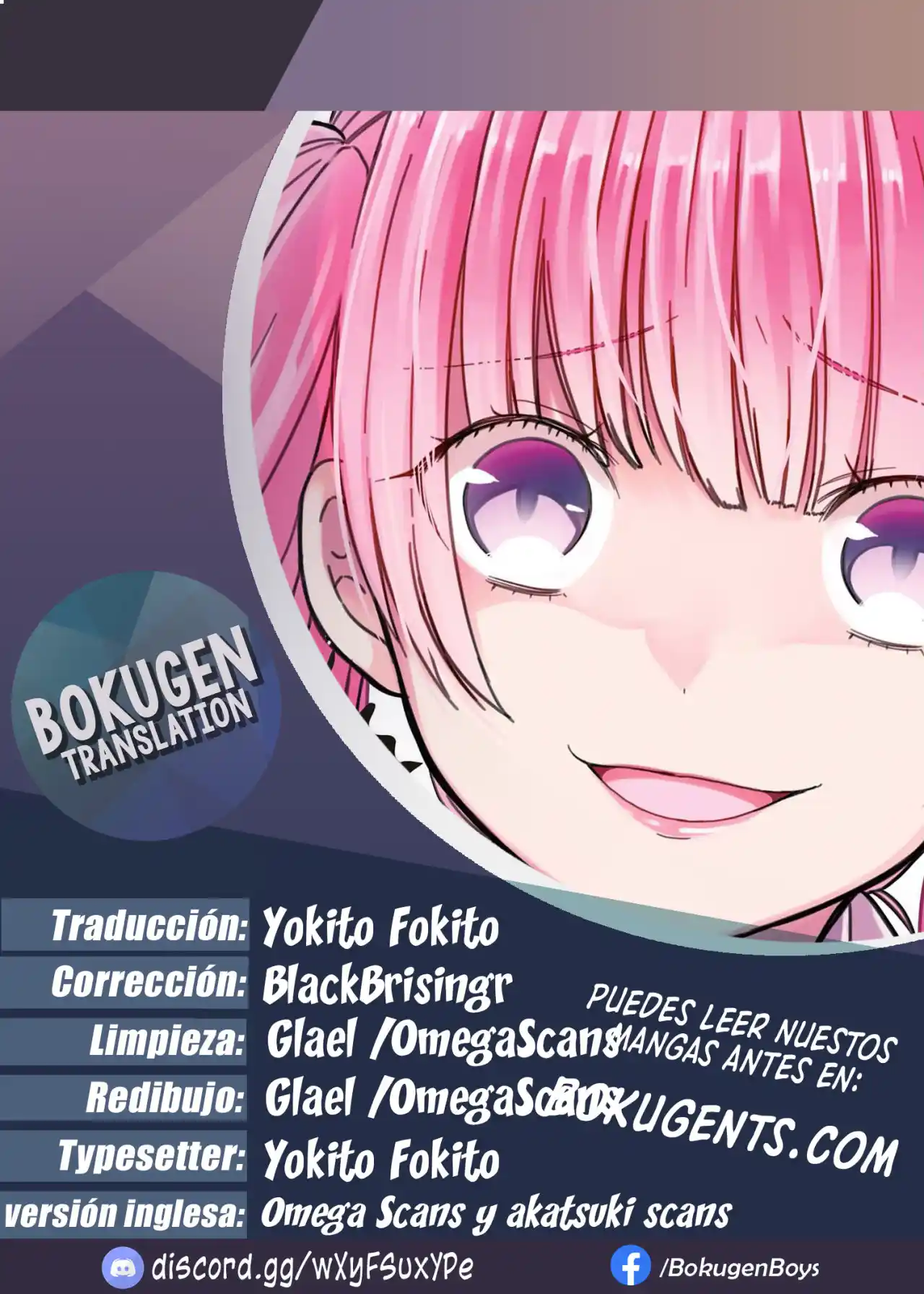 1-nen A-gumi No Monster - Capítulo 47 - Página 1 - LectorTMOo