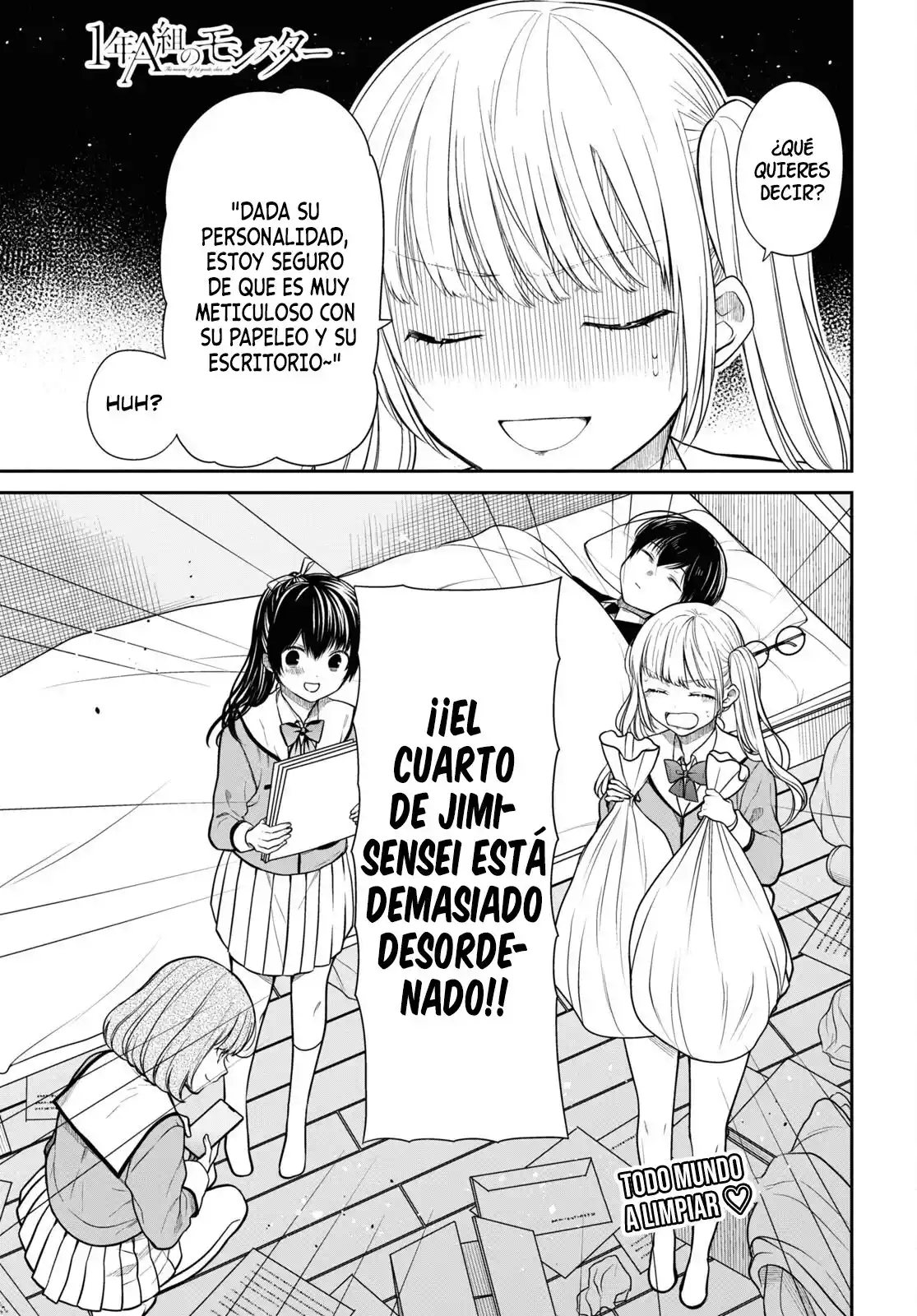 1-nen A-gumi No Monster - Capítulo 47 - Página 2 - LectorTMOo