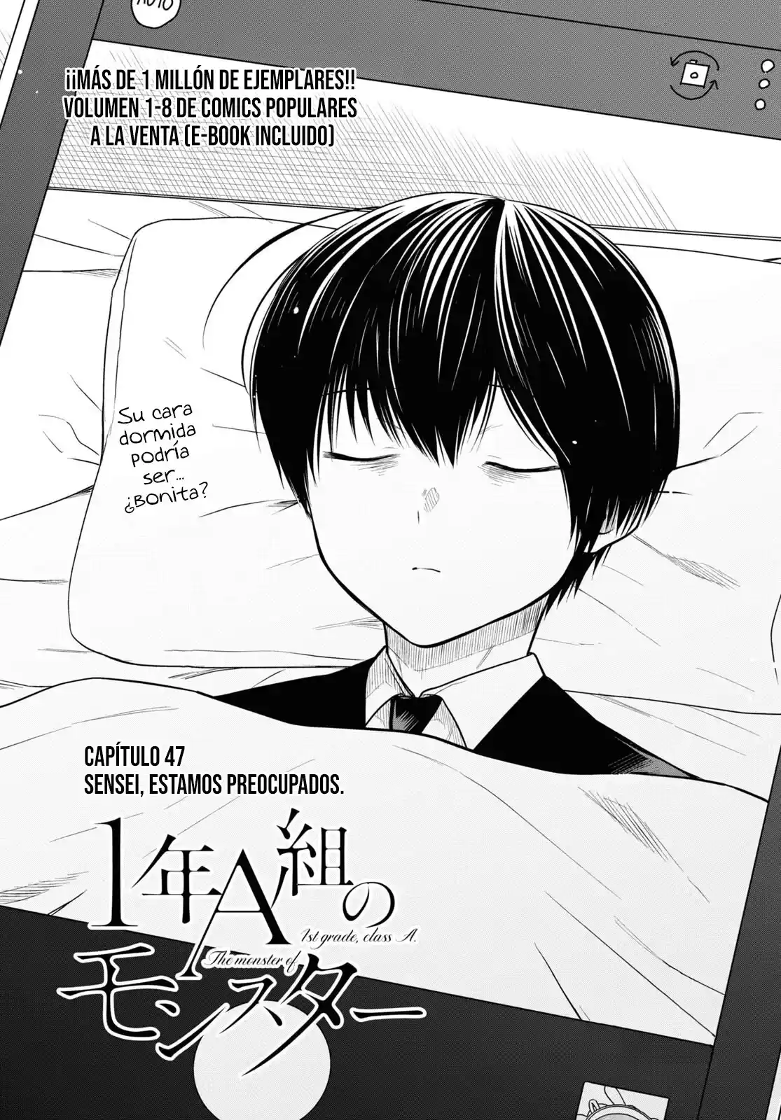1-nen A-gumi No Monster - Capítulo 47 - Página 3 - LectorTMOo