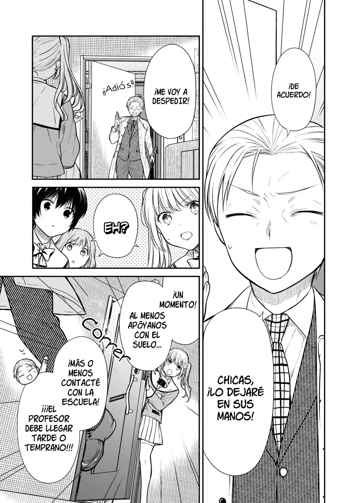 1-nen A-gumi No Monster - Capítulo 47 - Página 4 - LectorTMOo