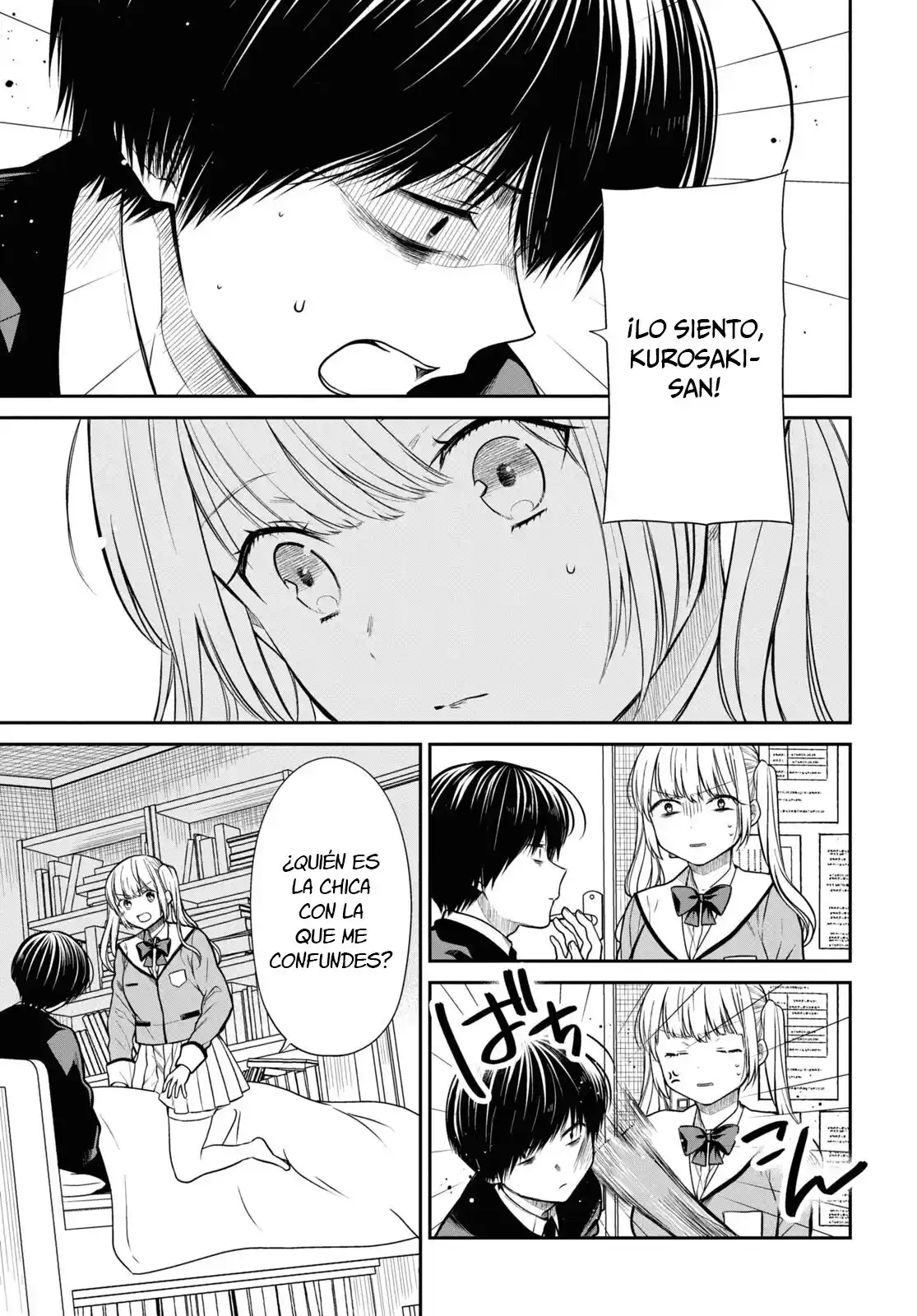 1-nen A-gumi No Monster - Capítulo 48 - Página 6 - LectorTMOo