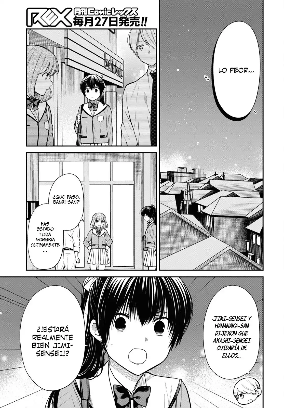 1-nen A-gumi No Monster - Capítulo 48 - Página 10 - LectorTMOo