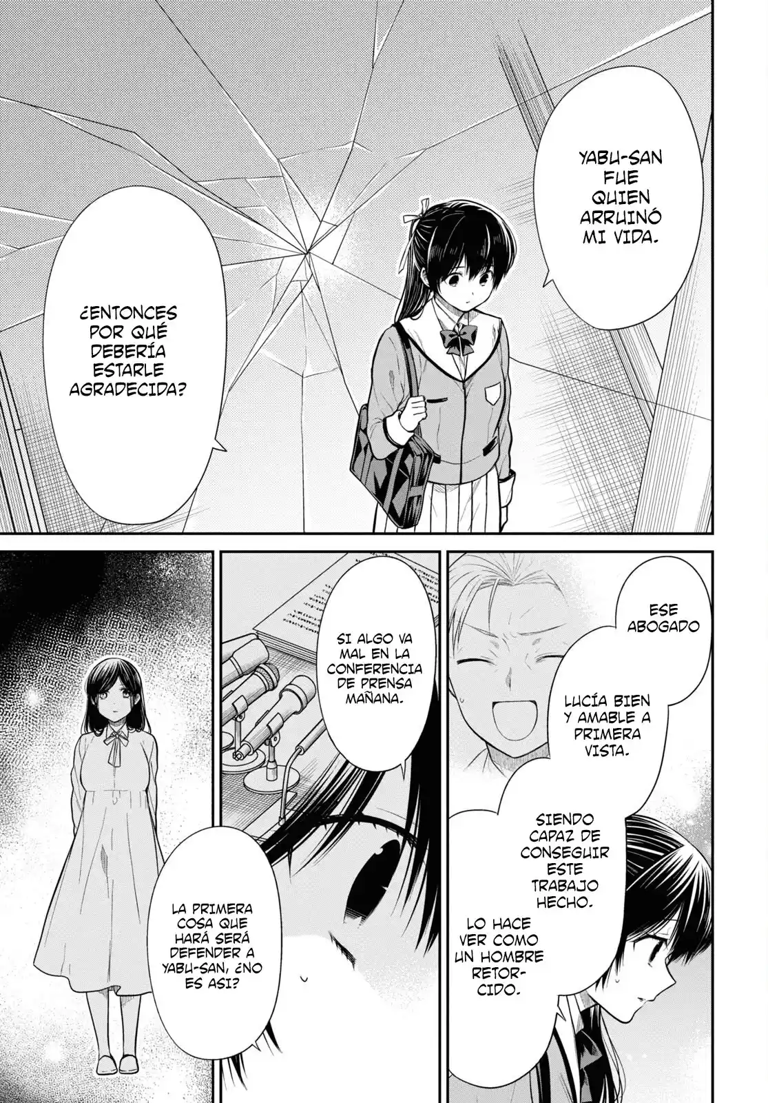 1-nen A-gumi No Monster - Capítulo 48 - Página 12 - LectorTMOo