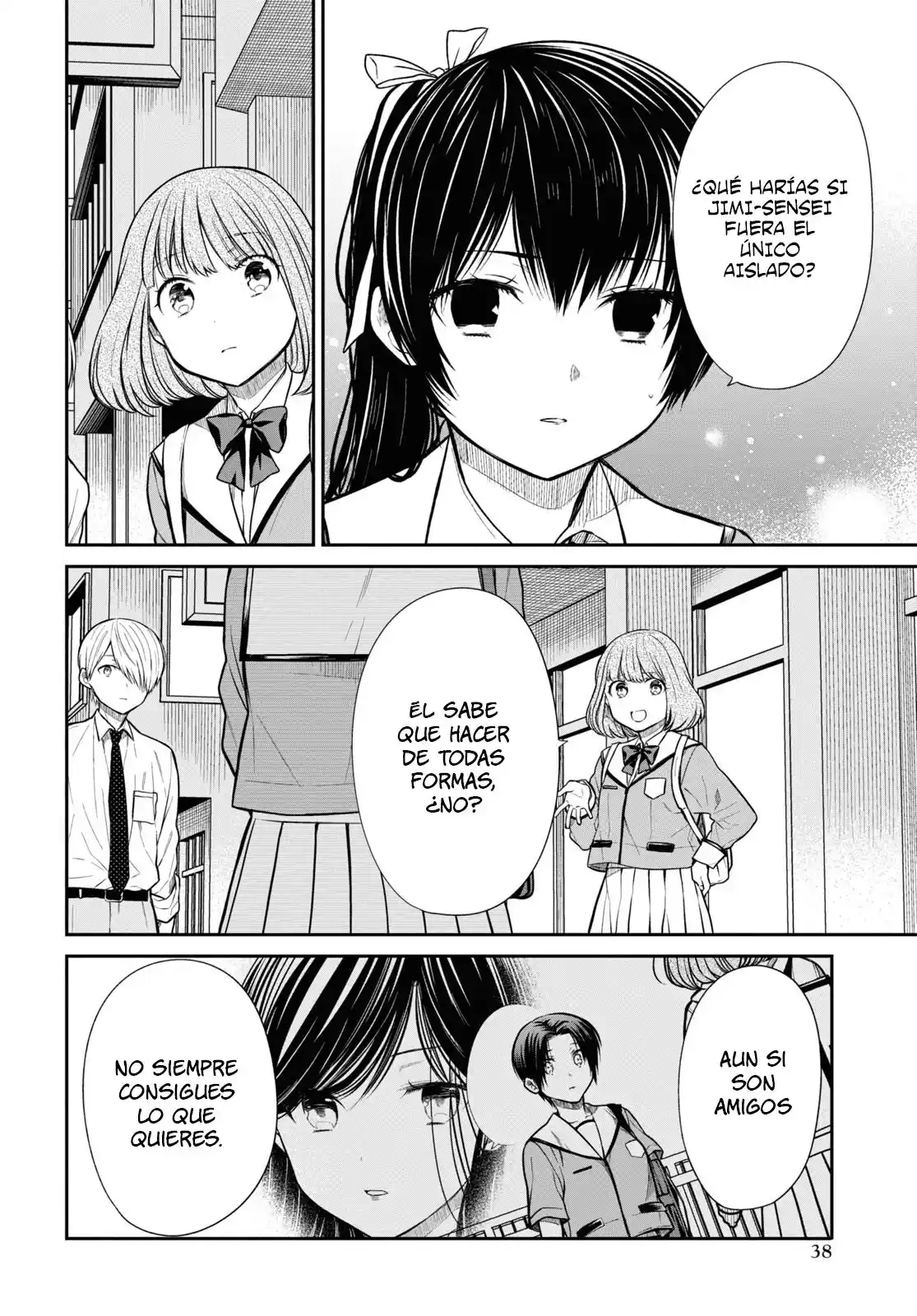 1-nen A-gumi No Monster - Capítulo 48 - Página 13 - LectorTMOo